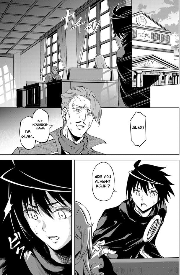 Page 29 of Chapter 60.2