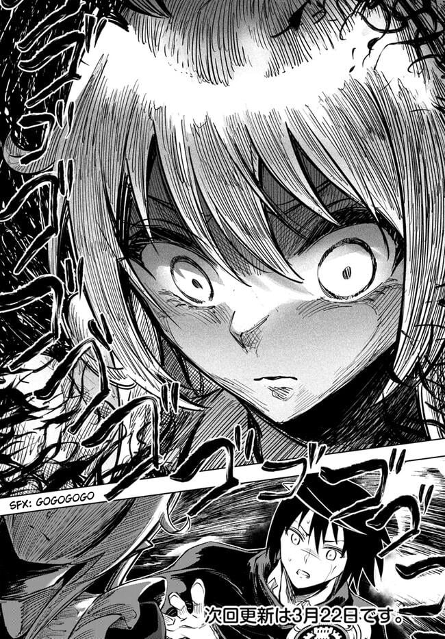 Page 30 of Chapter 60.2