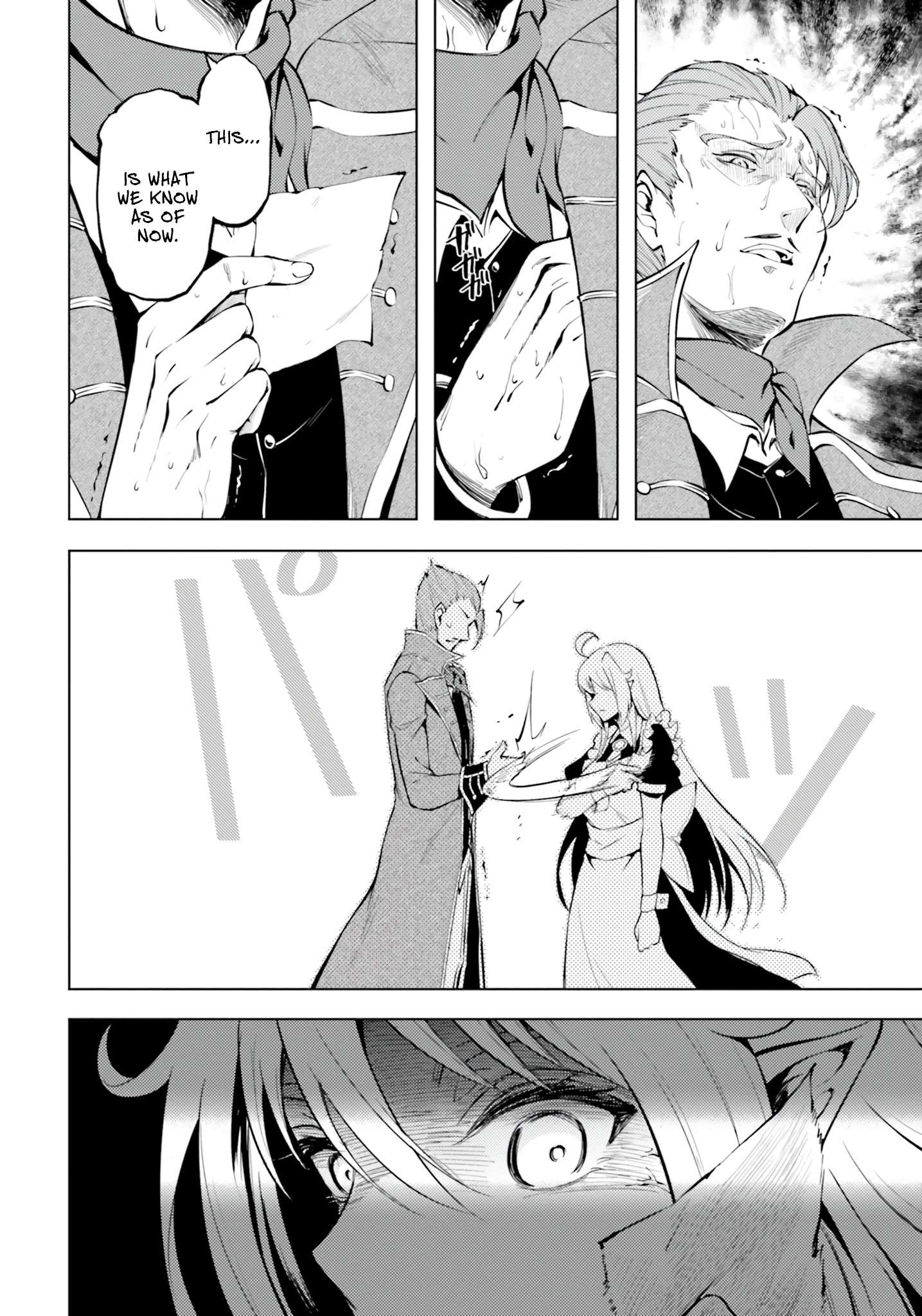 Page 9 of Chapter 61