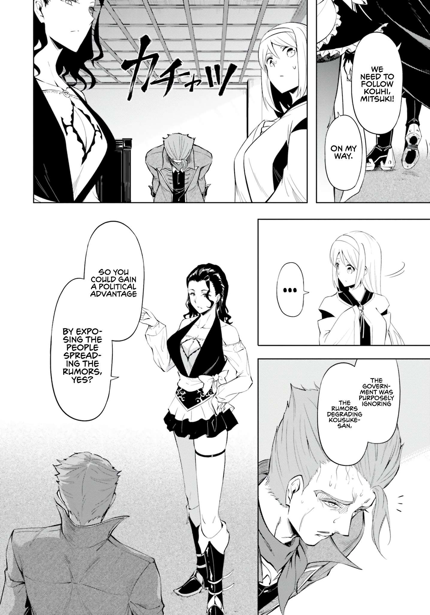 Page 13 of Chapter 61