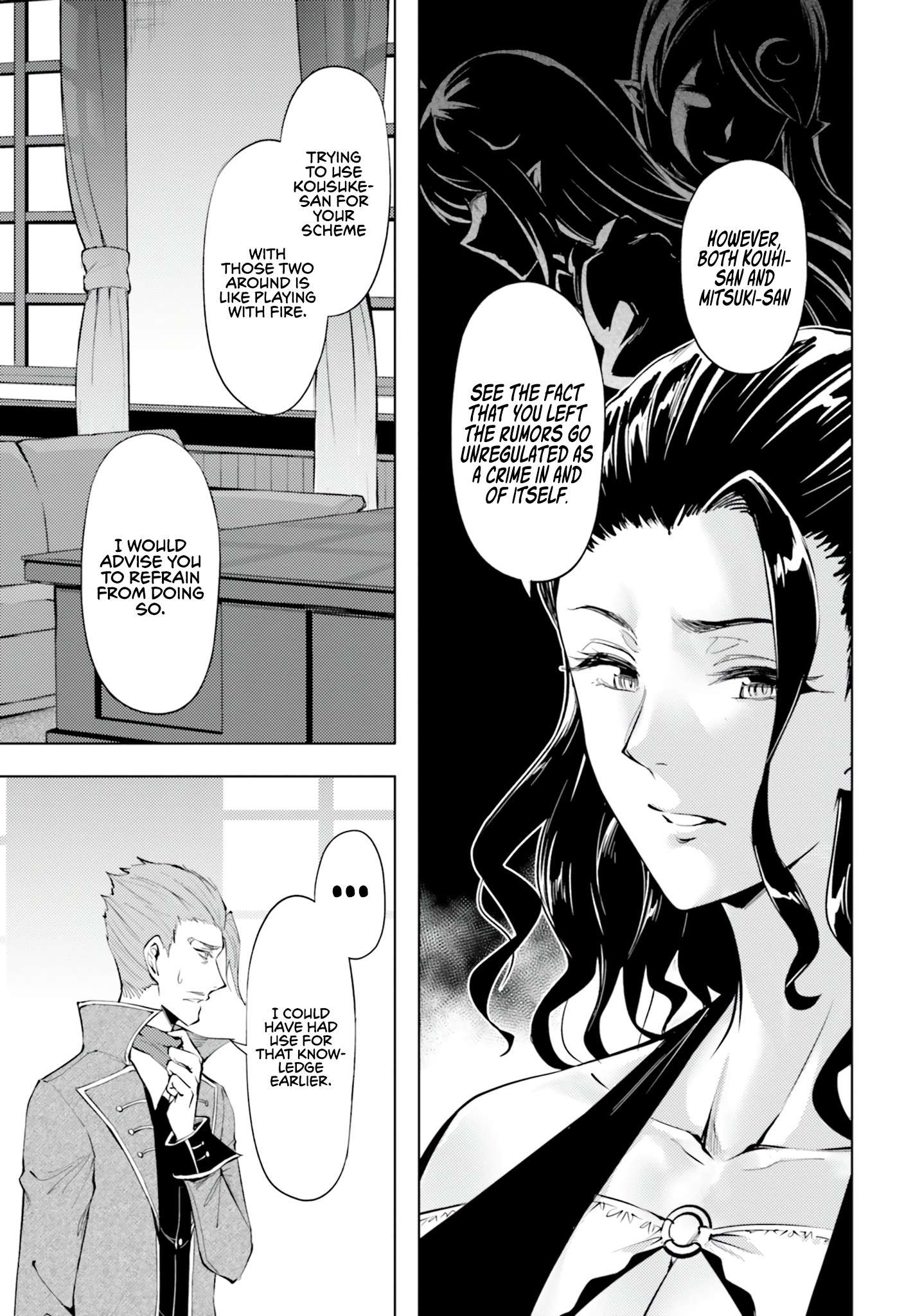 Page 14 of Chapter 61