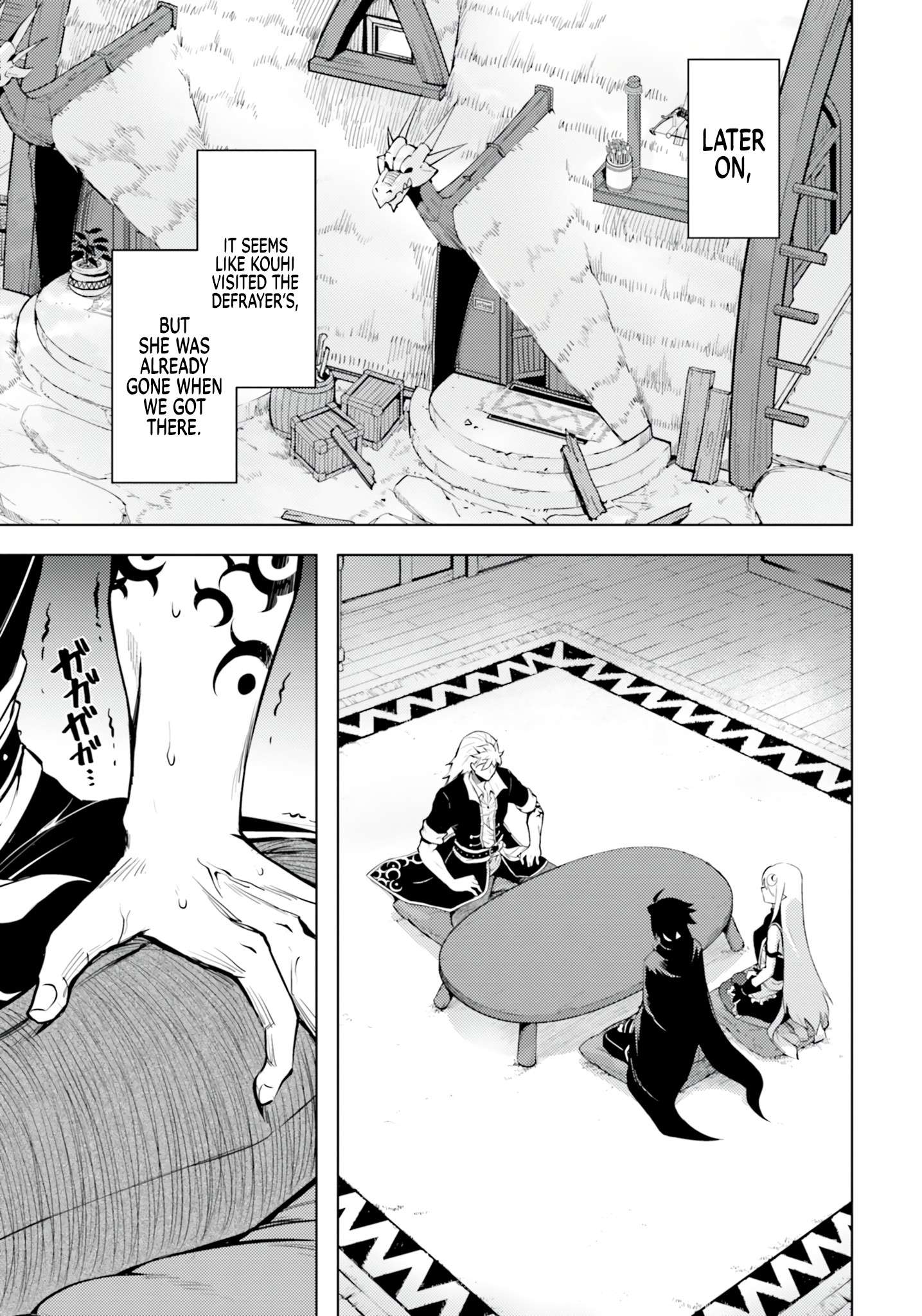 Page 16 of Chapter 61