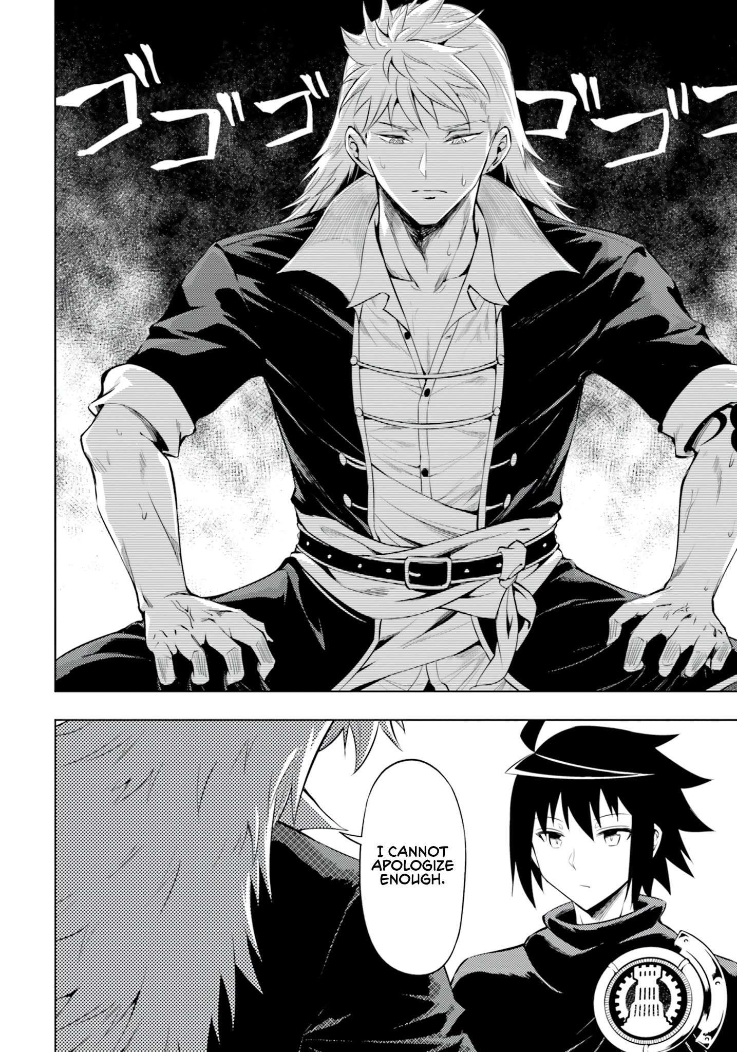 Page 17 of Chapter 61