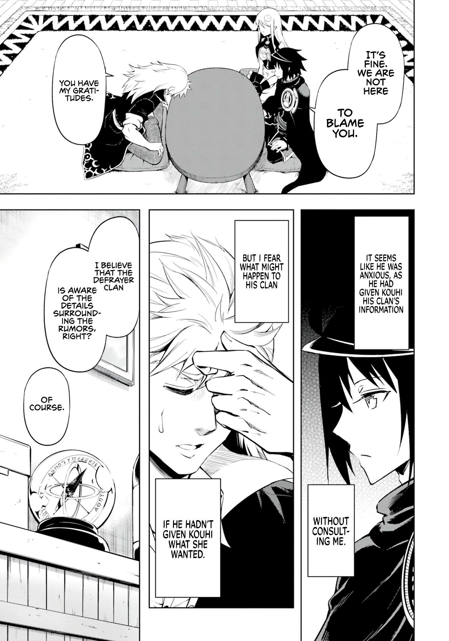 Page 18 of Chapter 61