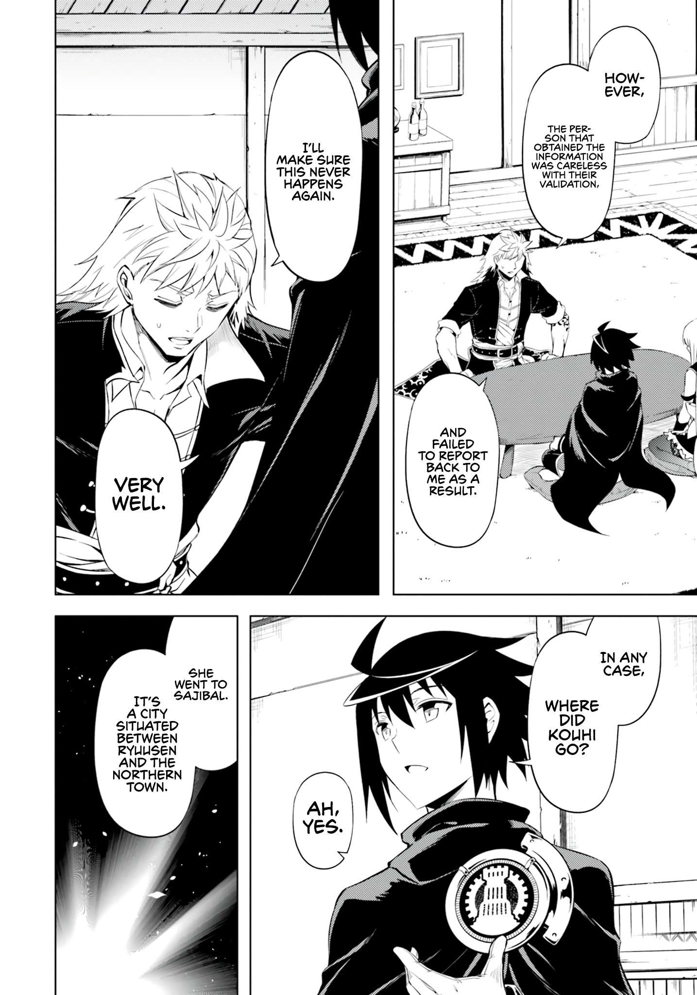 Page 19 of Chapter 61