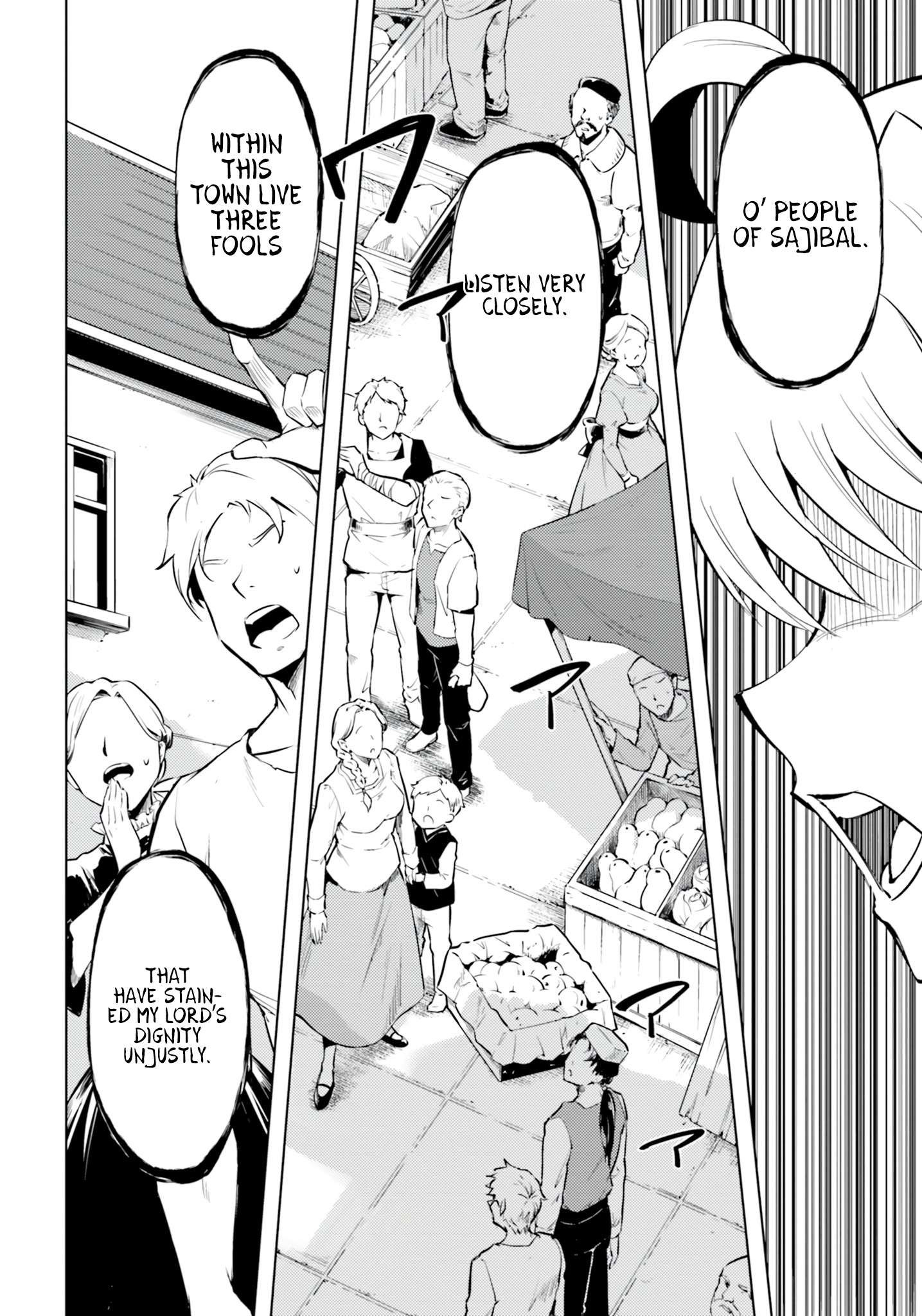Page 29 of Chapter 61