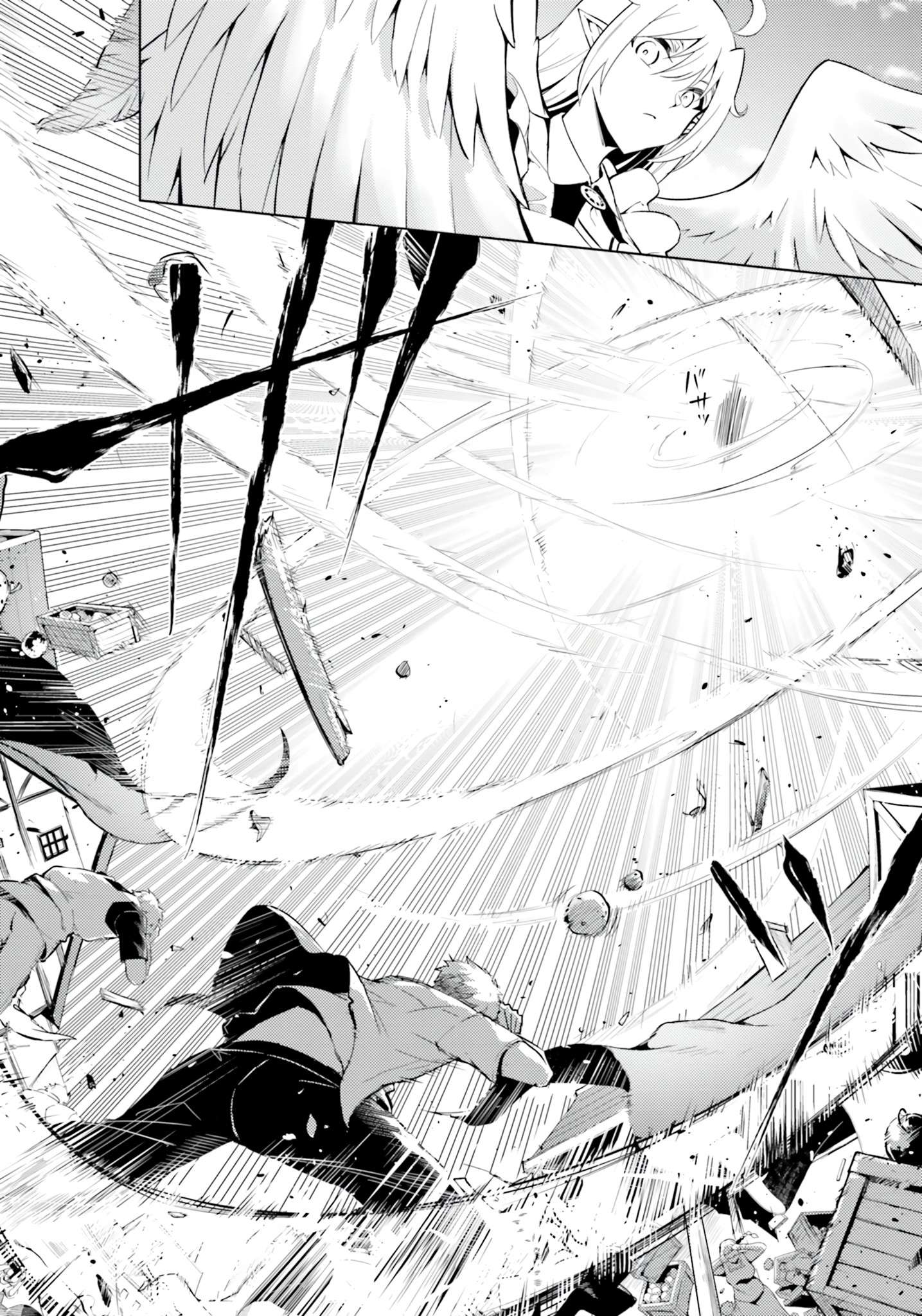 Page 34 of Chapter 61