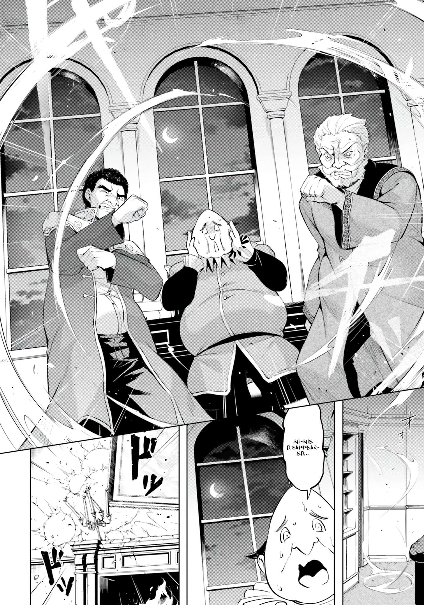 Page 11 of Chapter 62