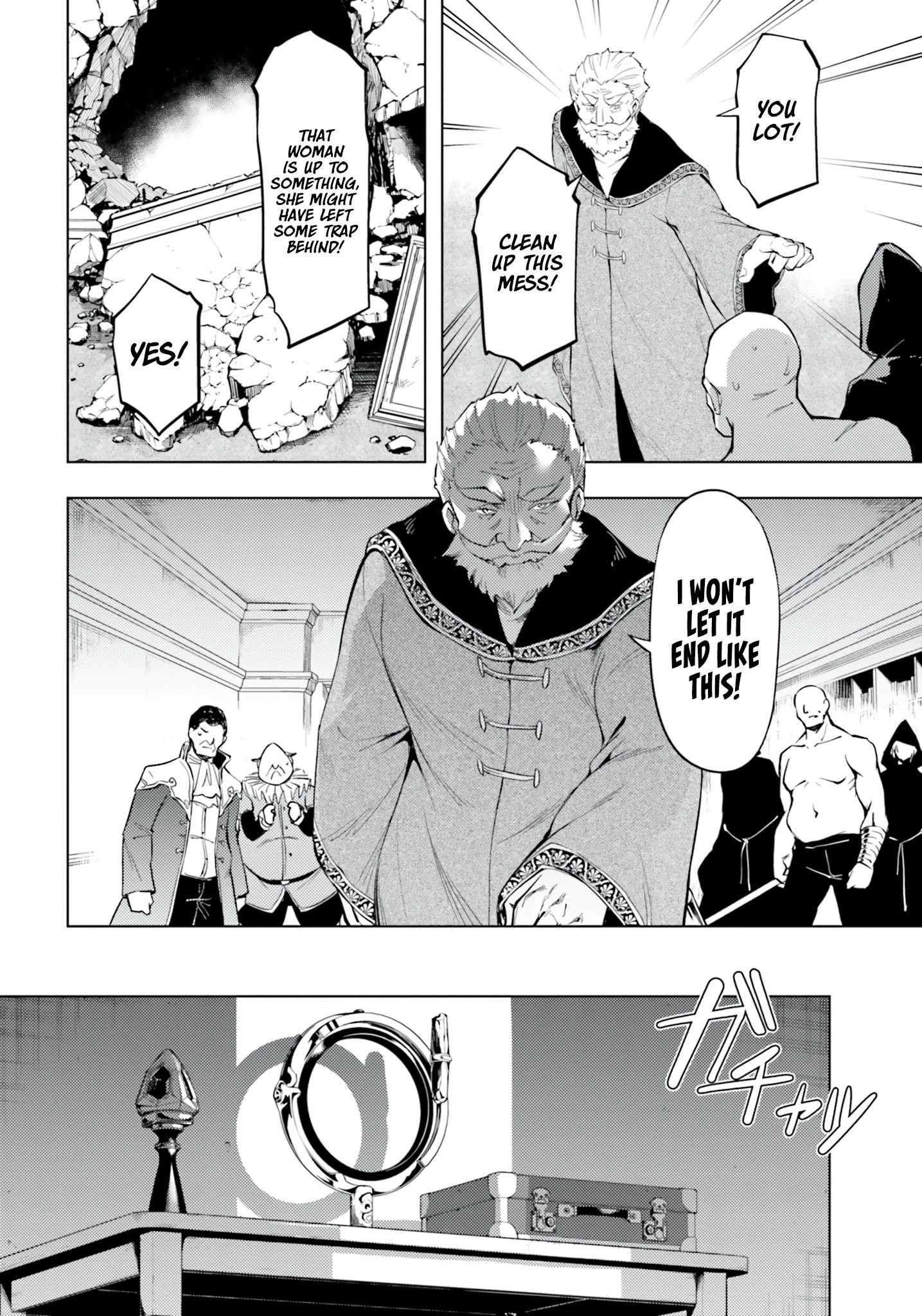 Page 15 of Chapter 62