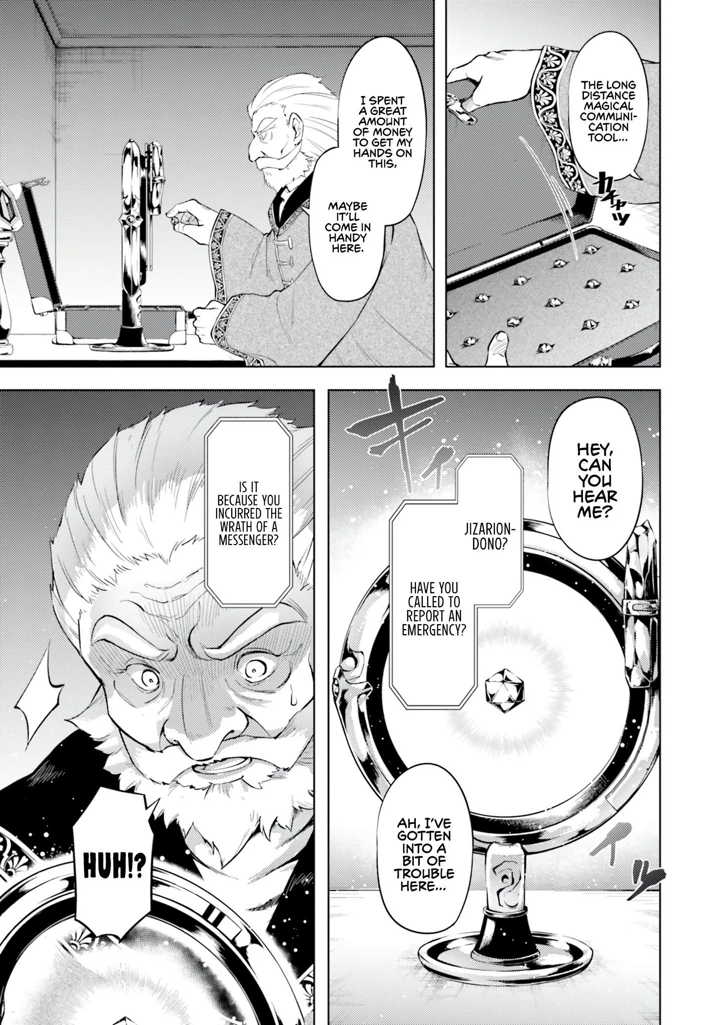 Page 16 of Chapter 62