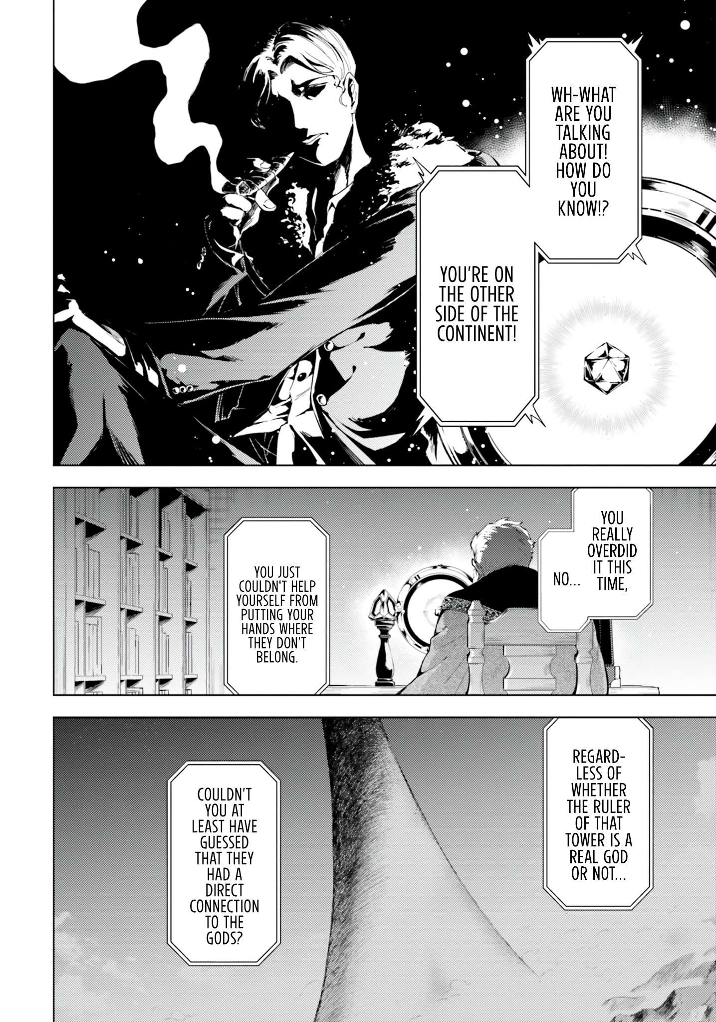 Page 17 of Chapter 62