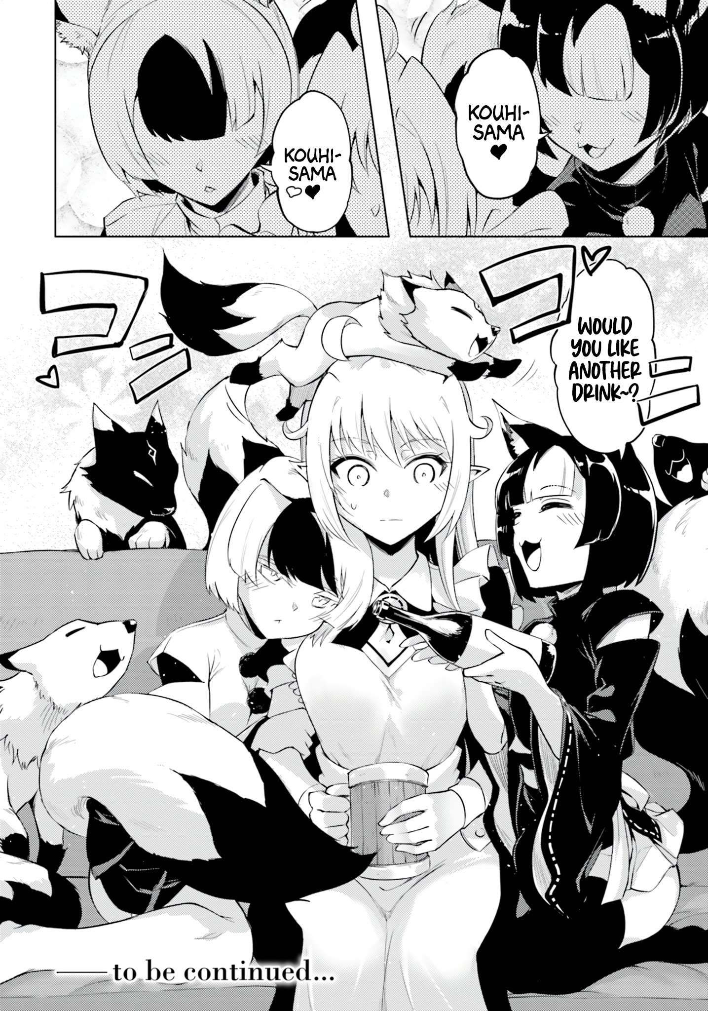 Page 23 of Chapter 62