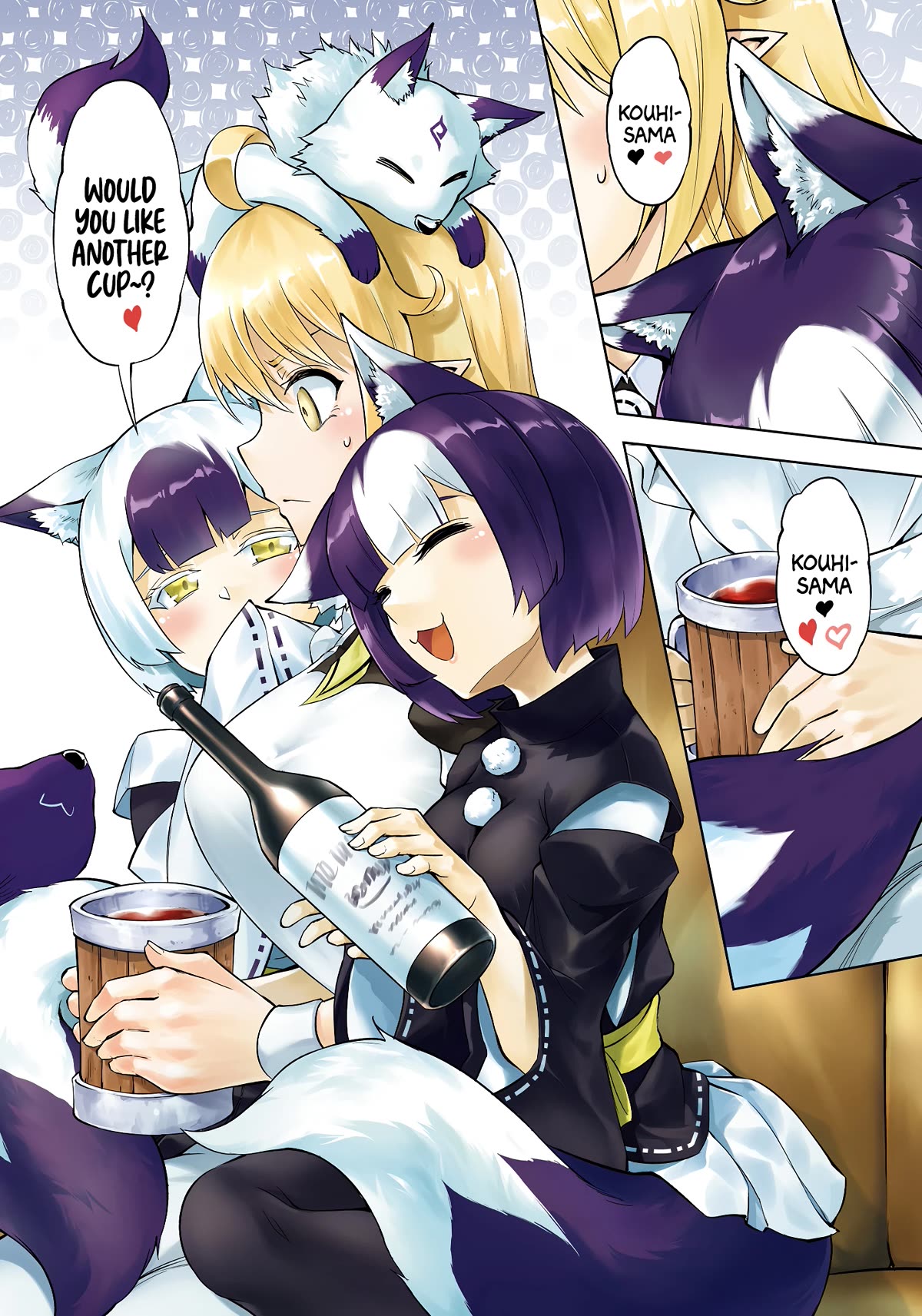 Page 3 of Chapter 63