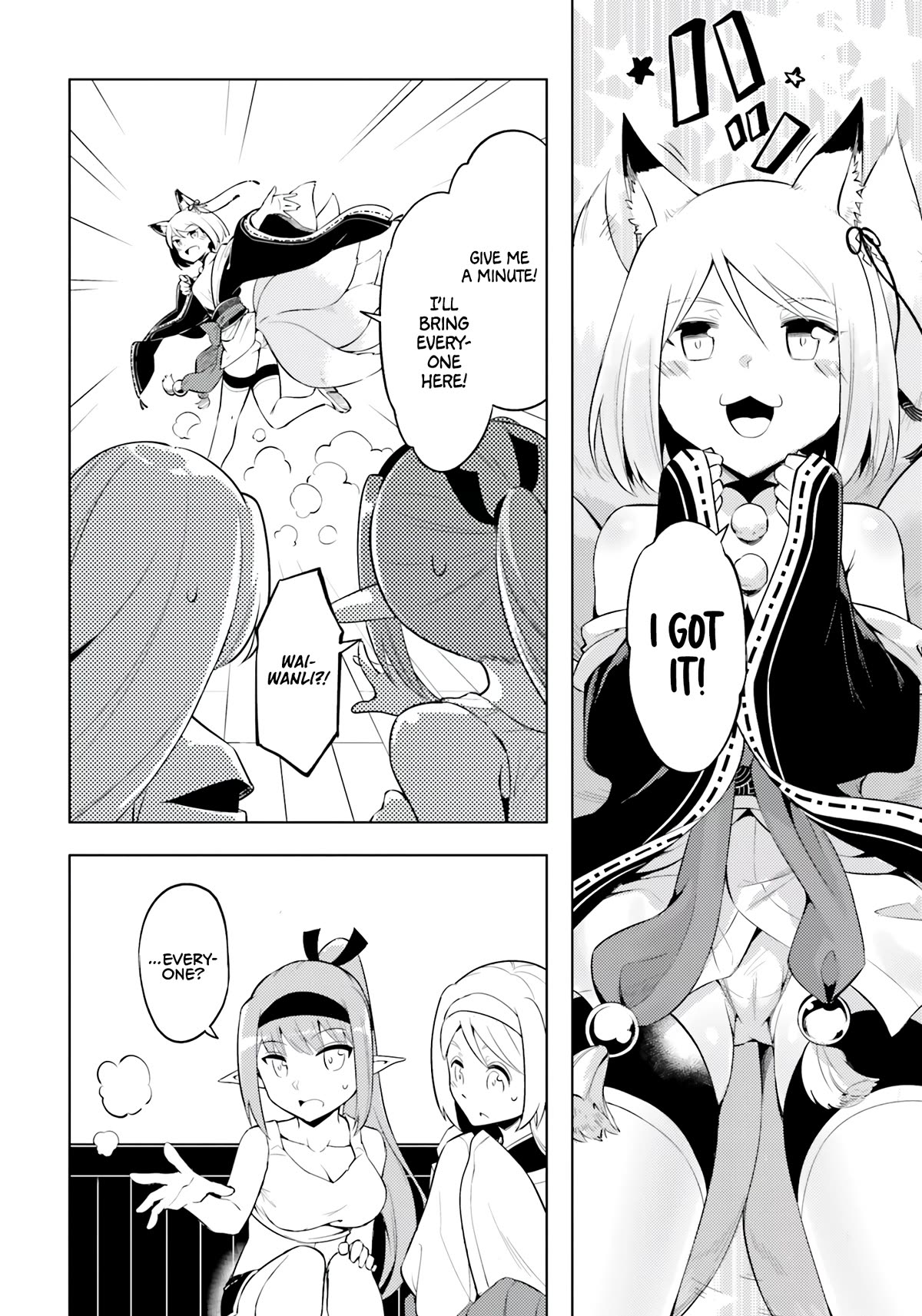 Page 11 of Chapter 63