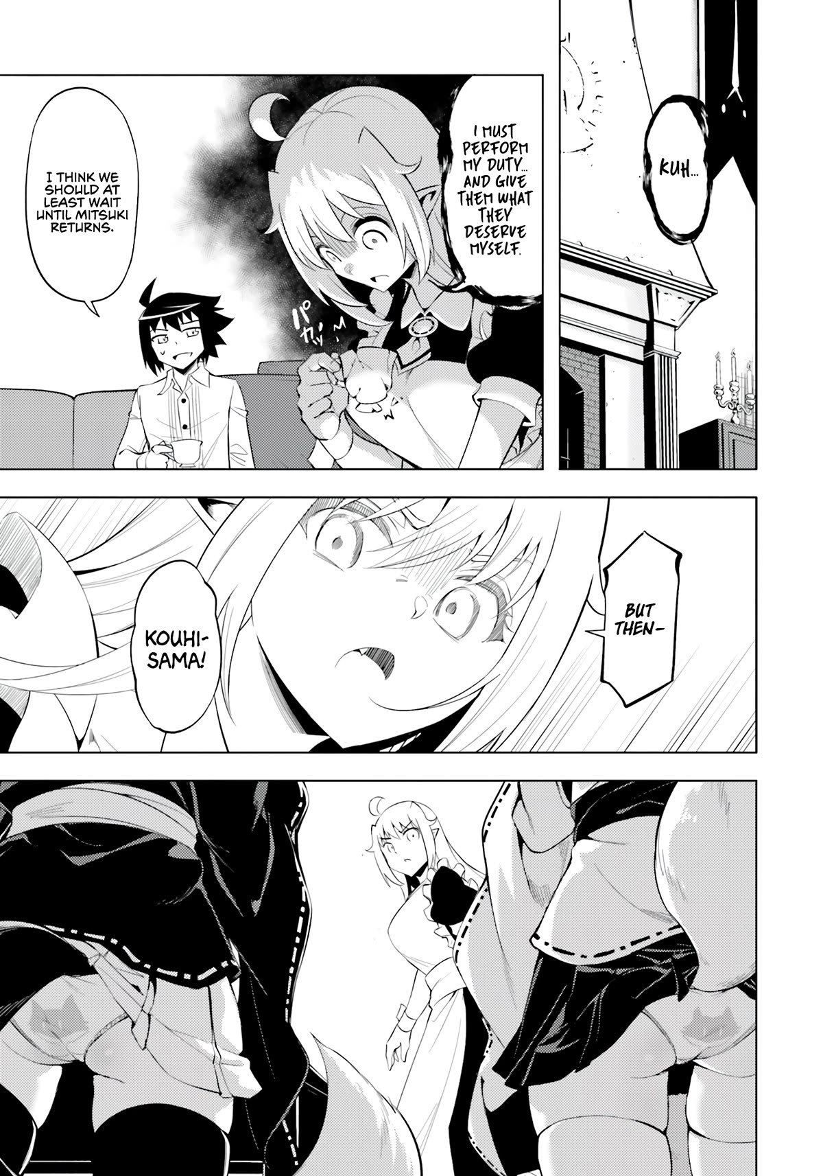 Page 12 of Chapter 63