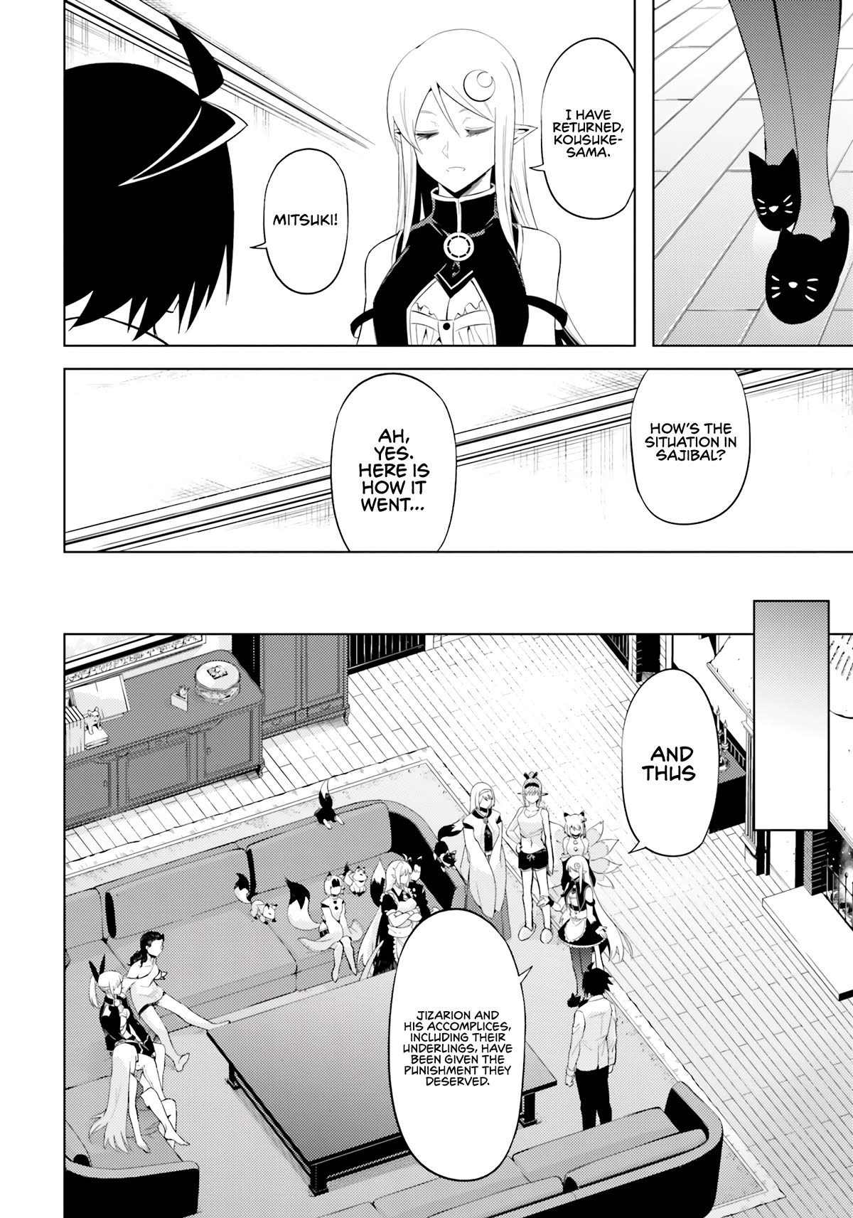 Page 15 of Chapter 63