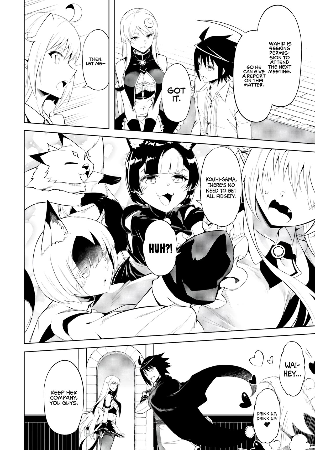 Page 17 of Chapter 63