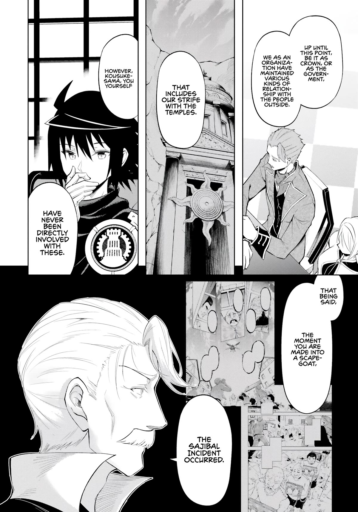 Page 21 of Chapter 63