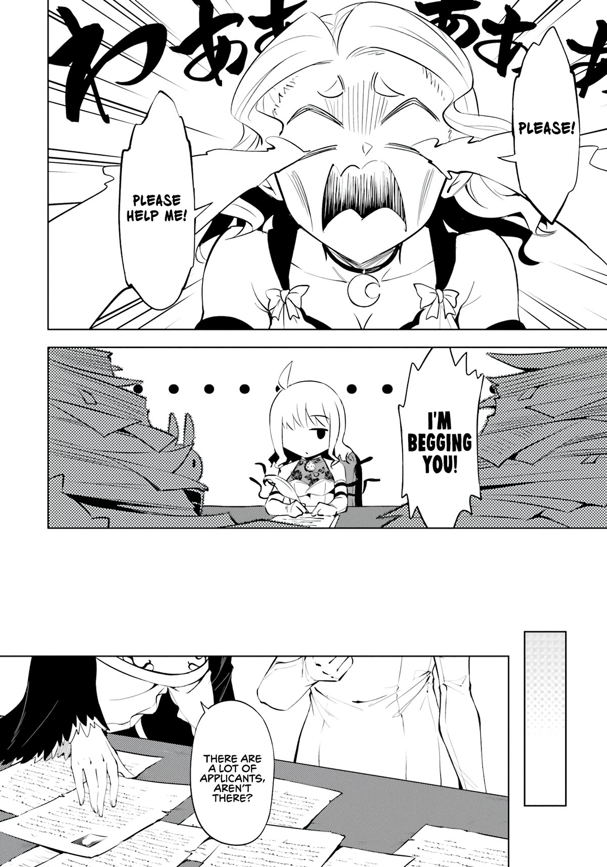 Page 7 of Chapter 64
