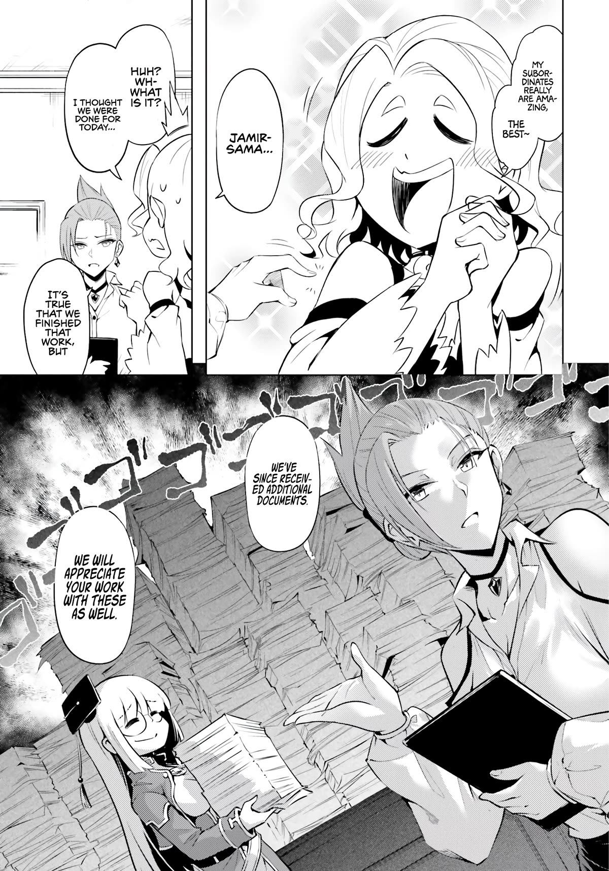 Page 12 of Chapter 64
