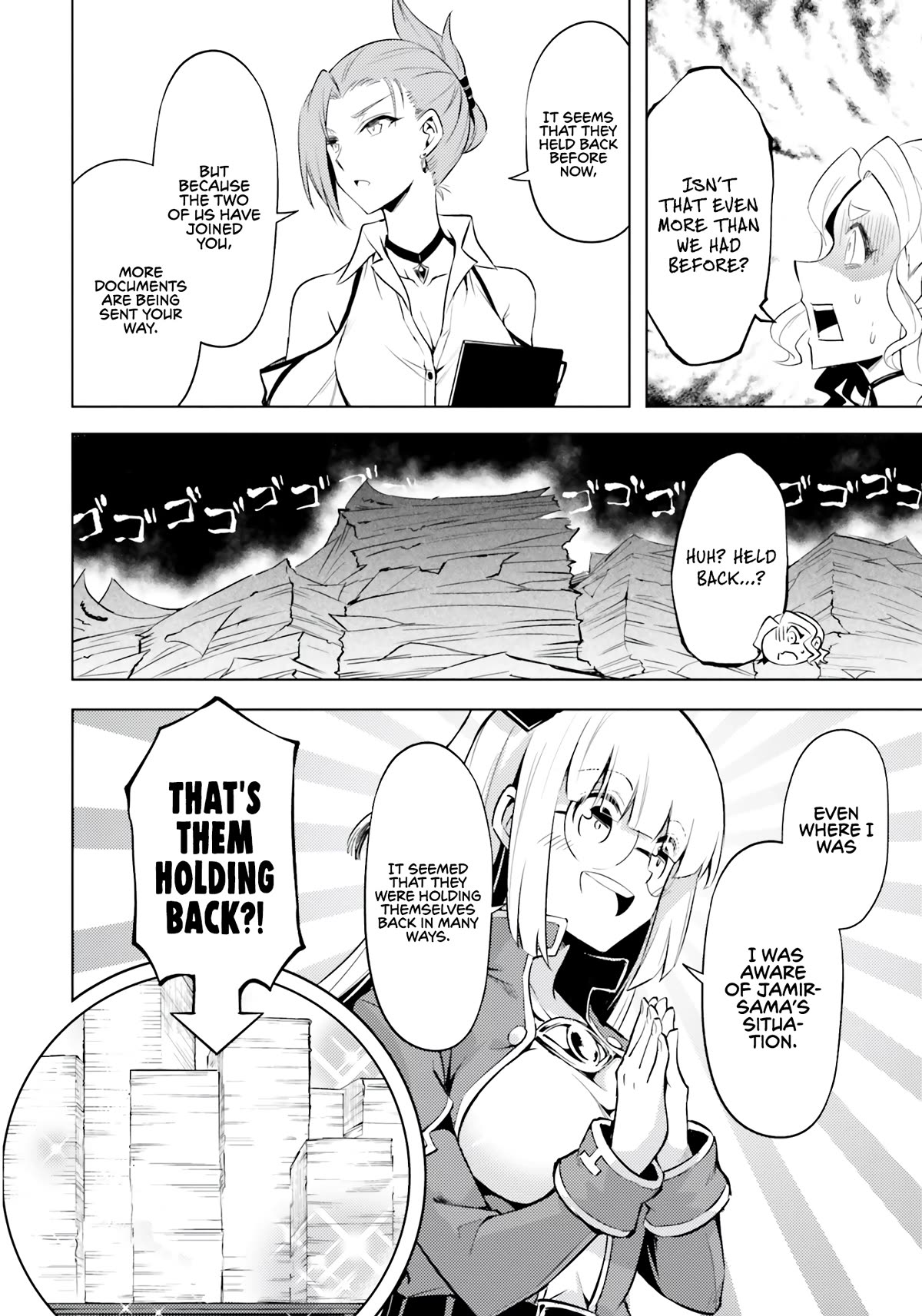Page 13 of Chapter 64