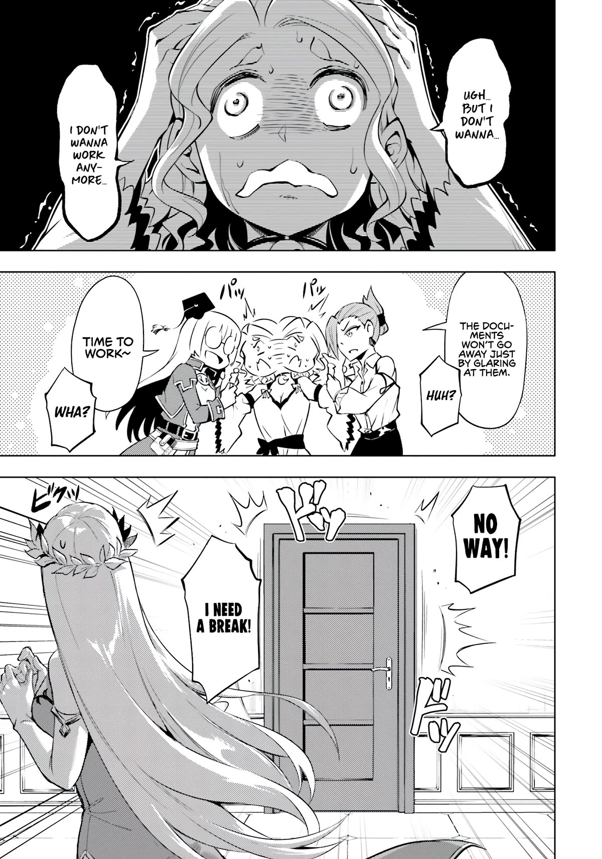 Page 14 of Chapter 64