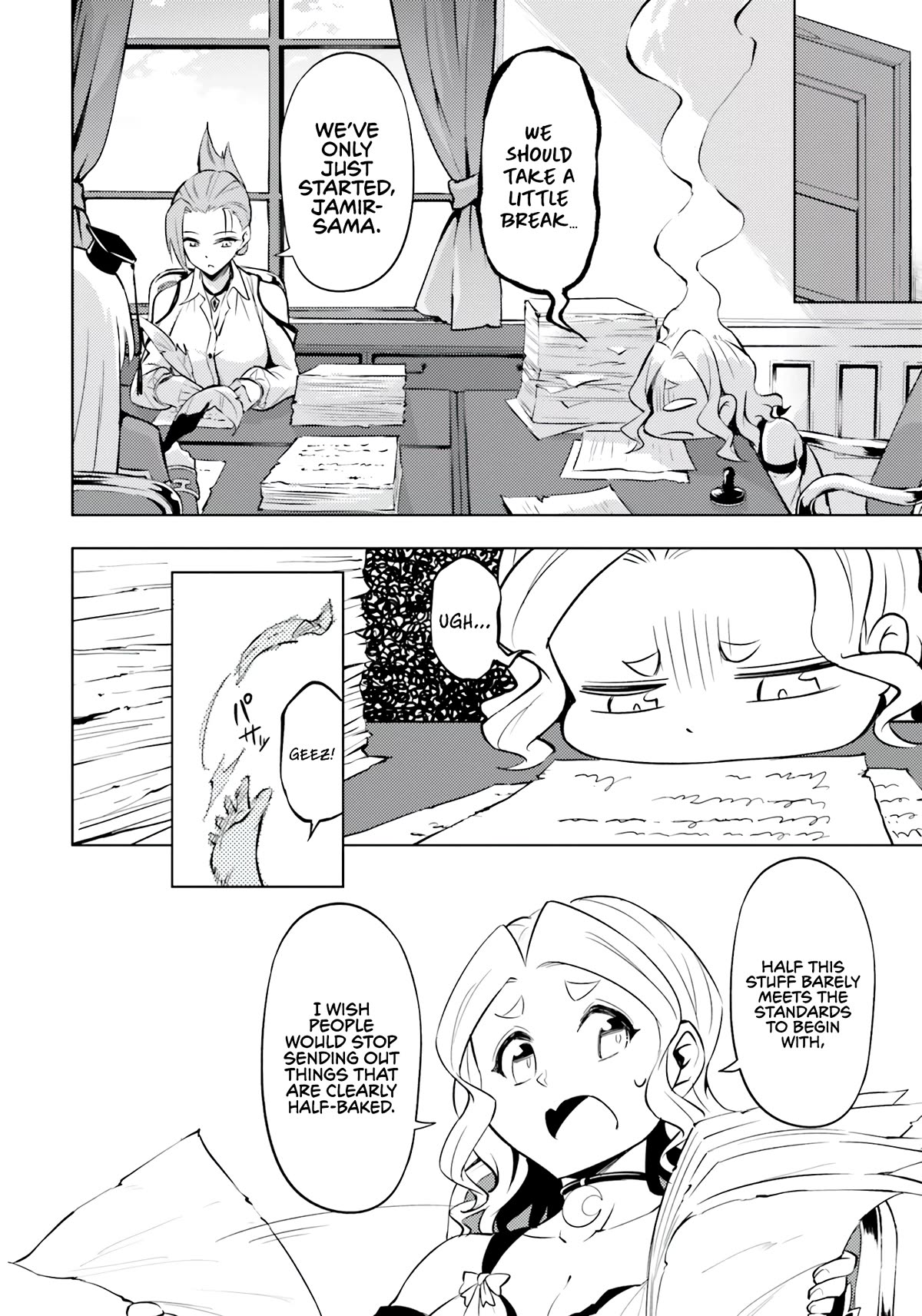 Page 15 of Chapter 64