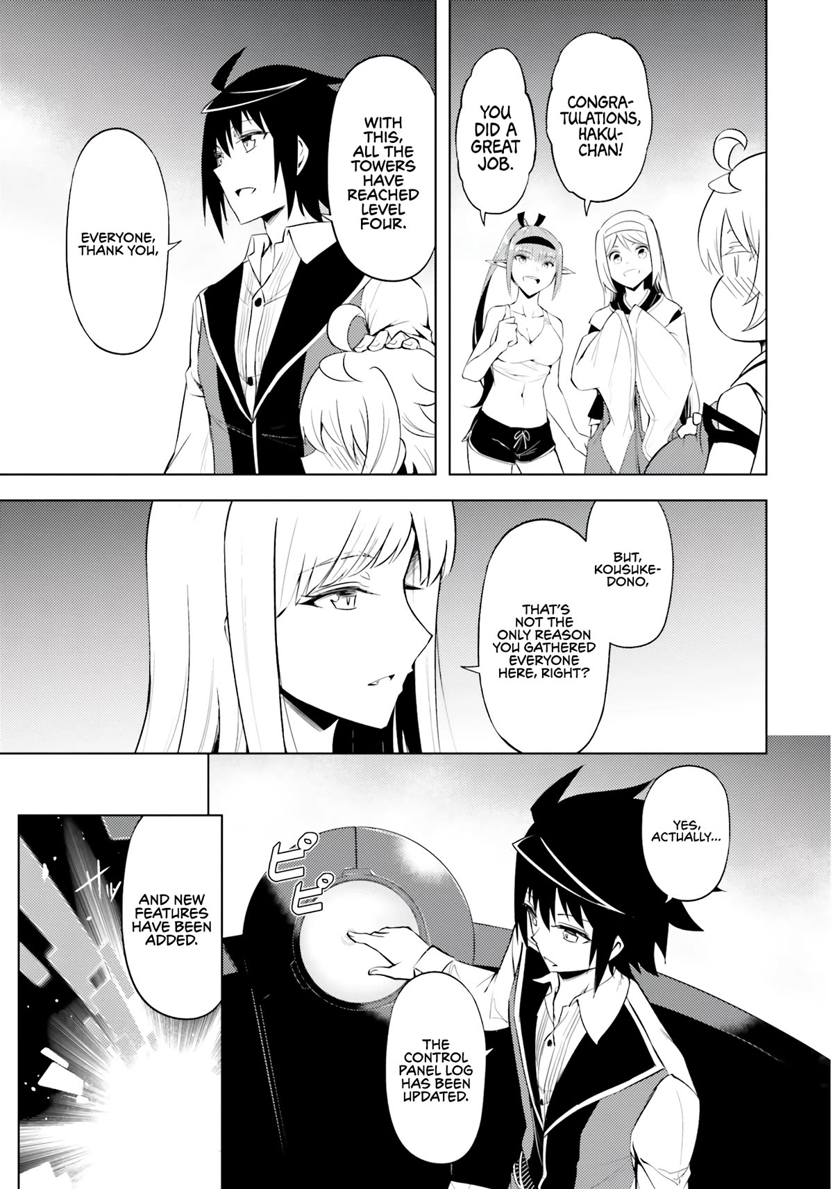 Page 22 of Chapter 64