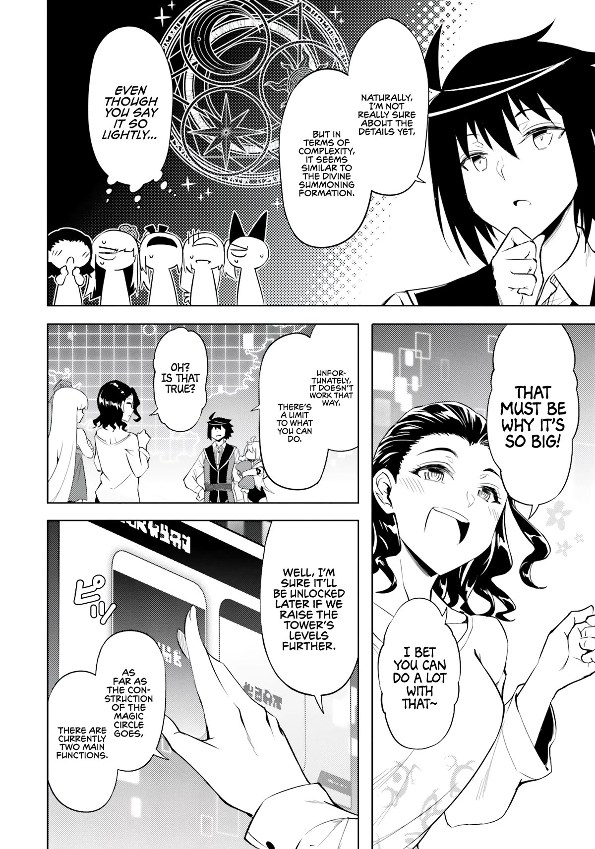 Page 26 of Chapter 64