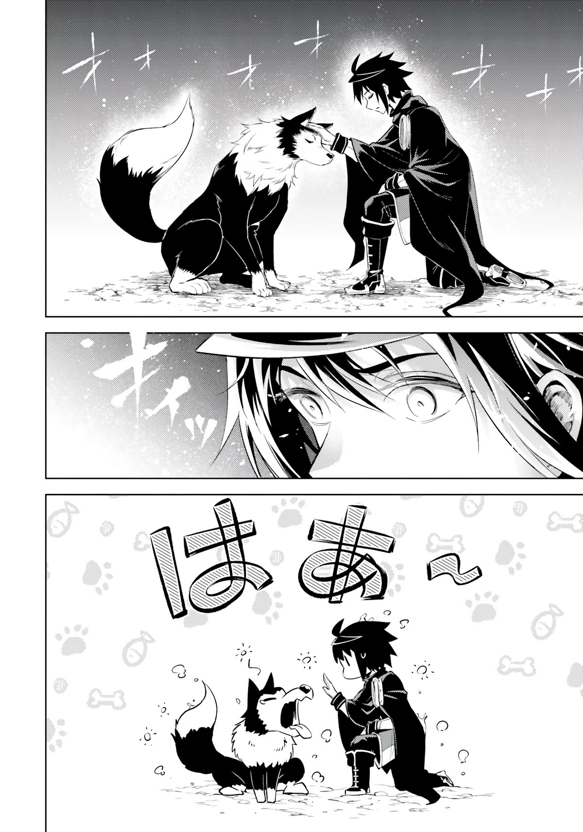 Page 30 of Chapter 65