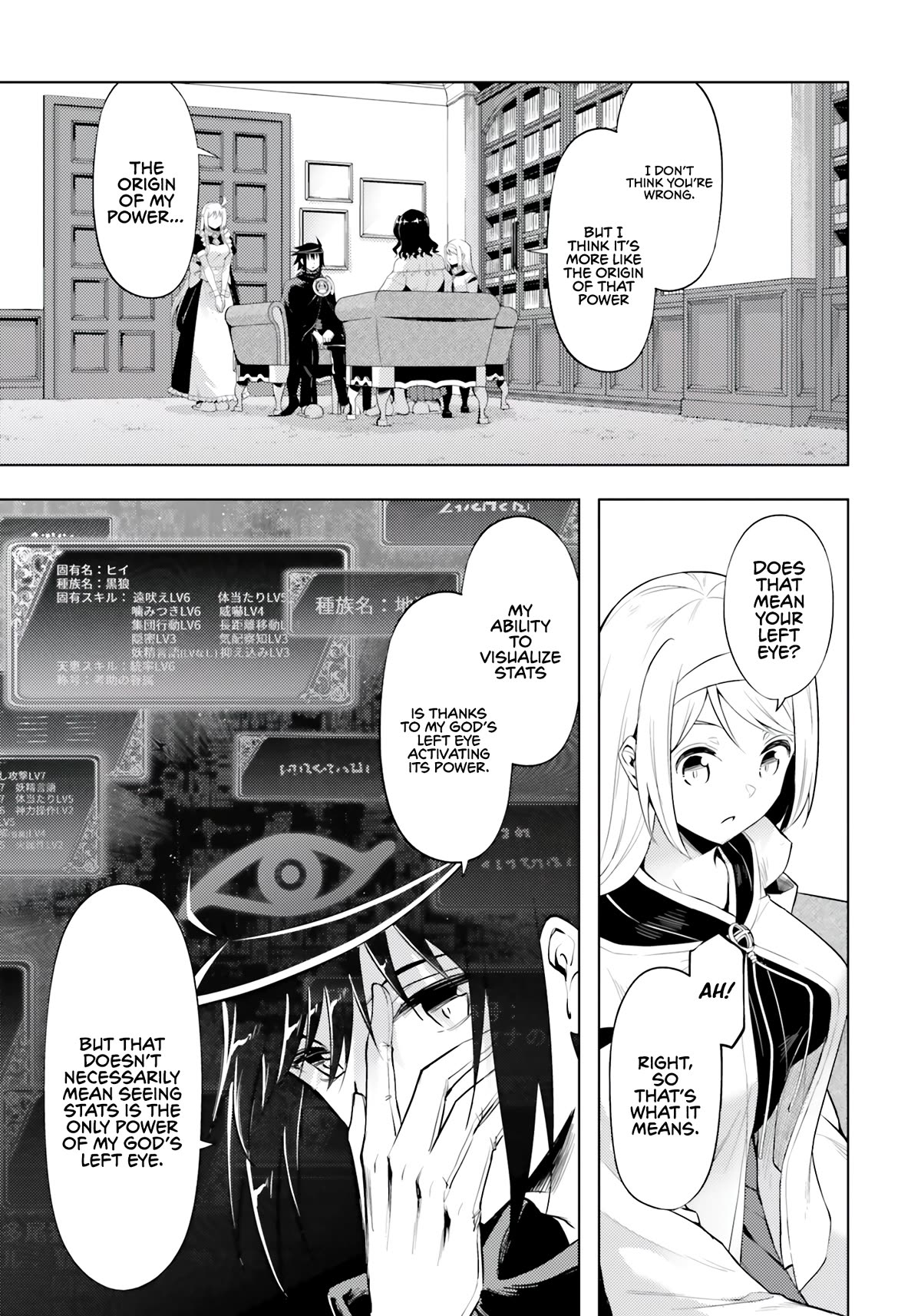 Page 43 of Chapter 65