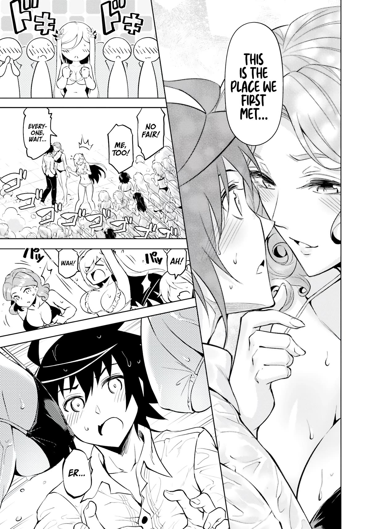 Page 6 of Chapter 66
