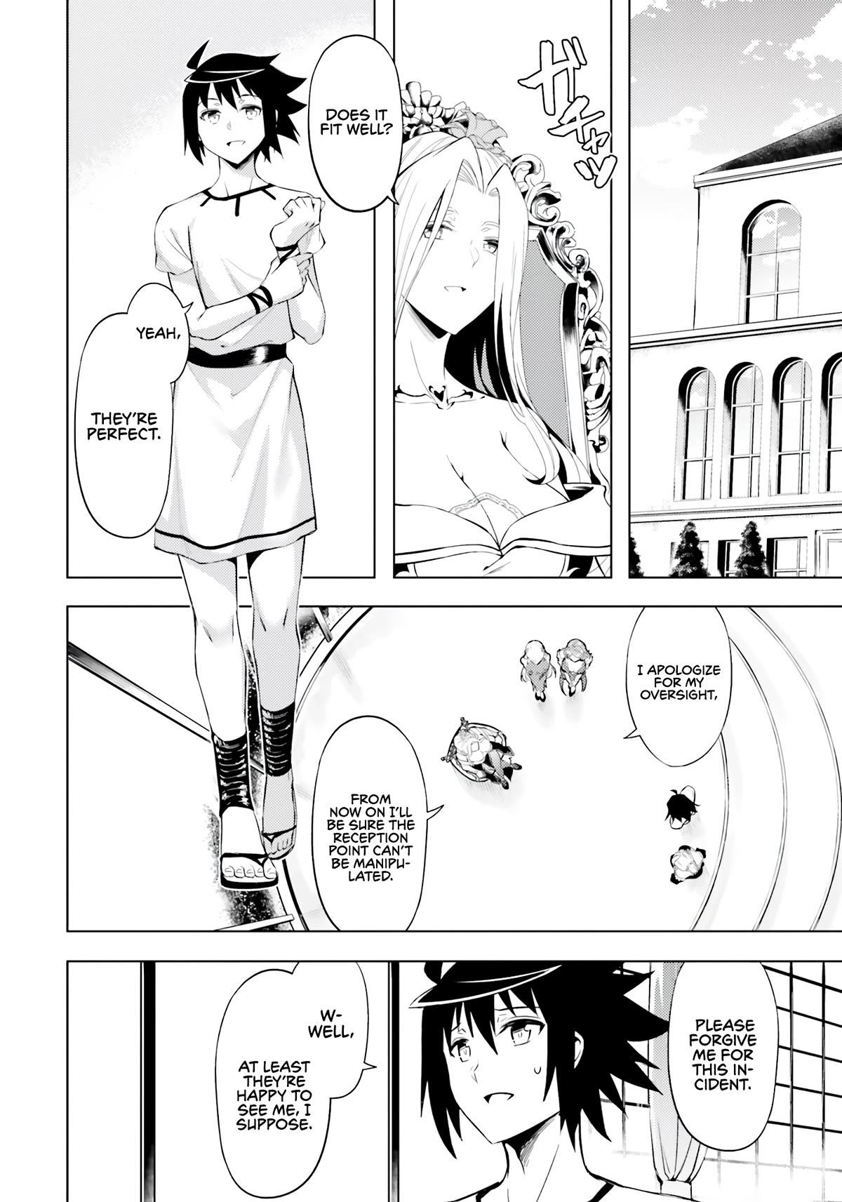 Page 11 of Chapter 66