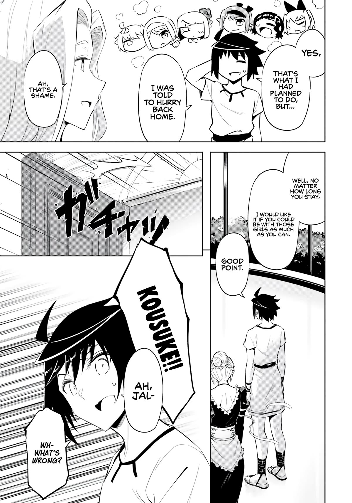 Page 16 of Chapter 66