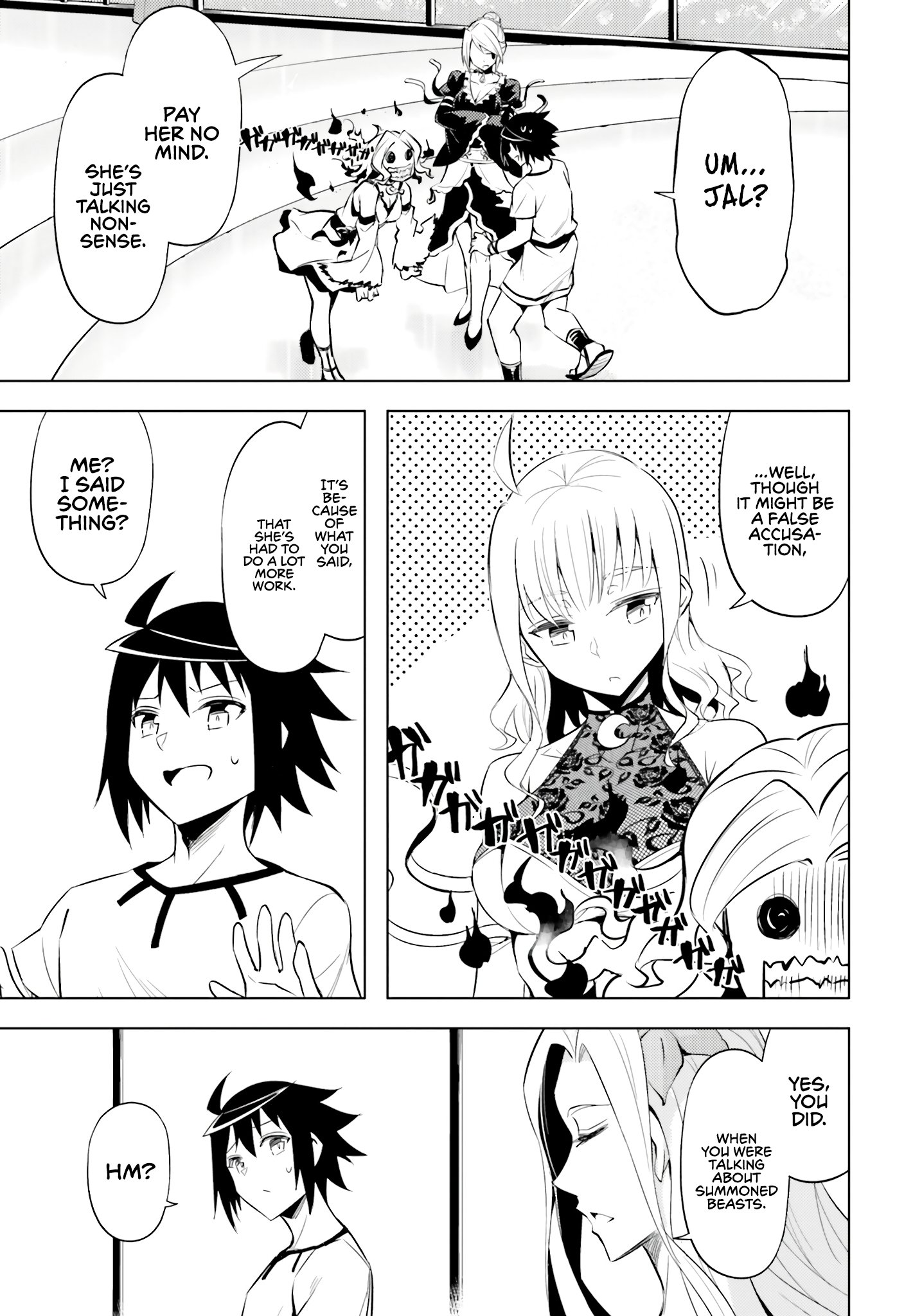 Page 8 of Chapter 67