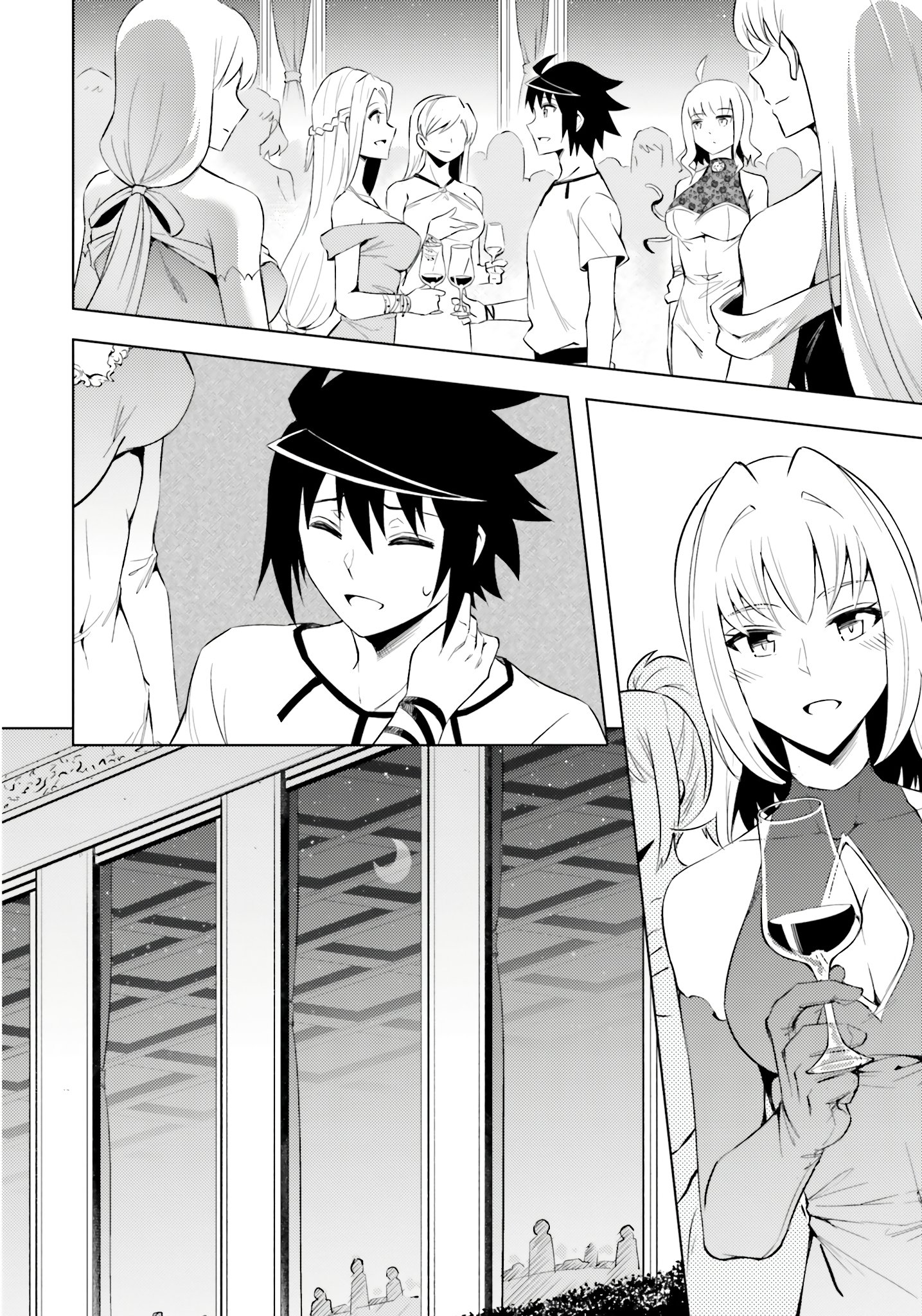 Page 15 of Chapter 67