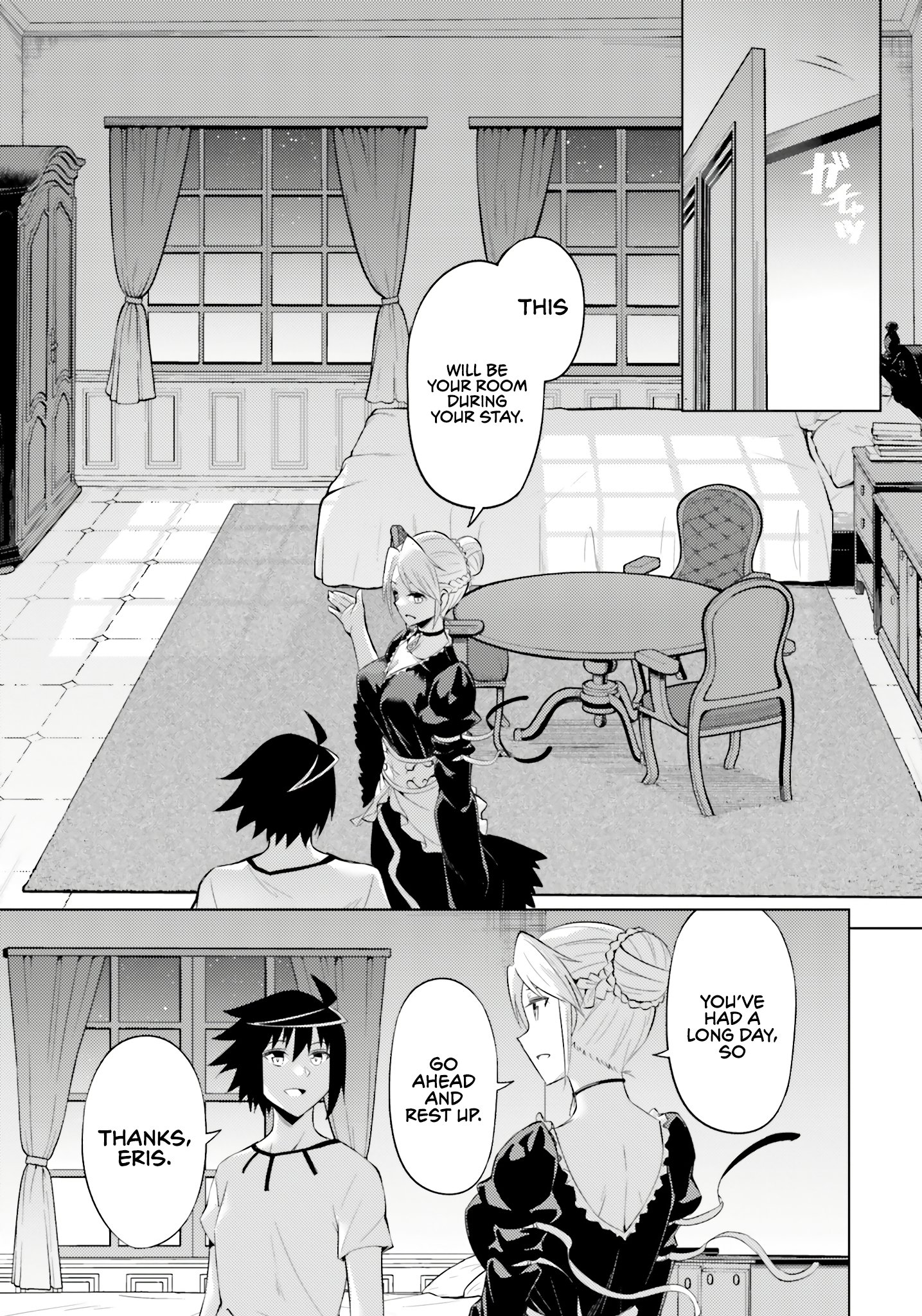 Page 16 of Chapter 67