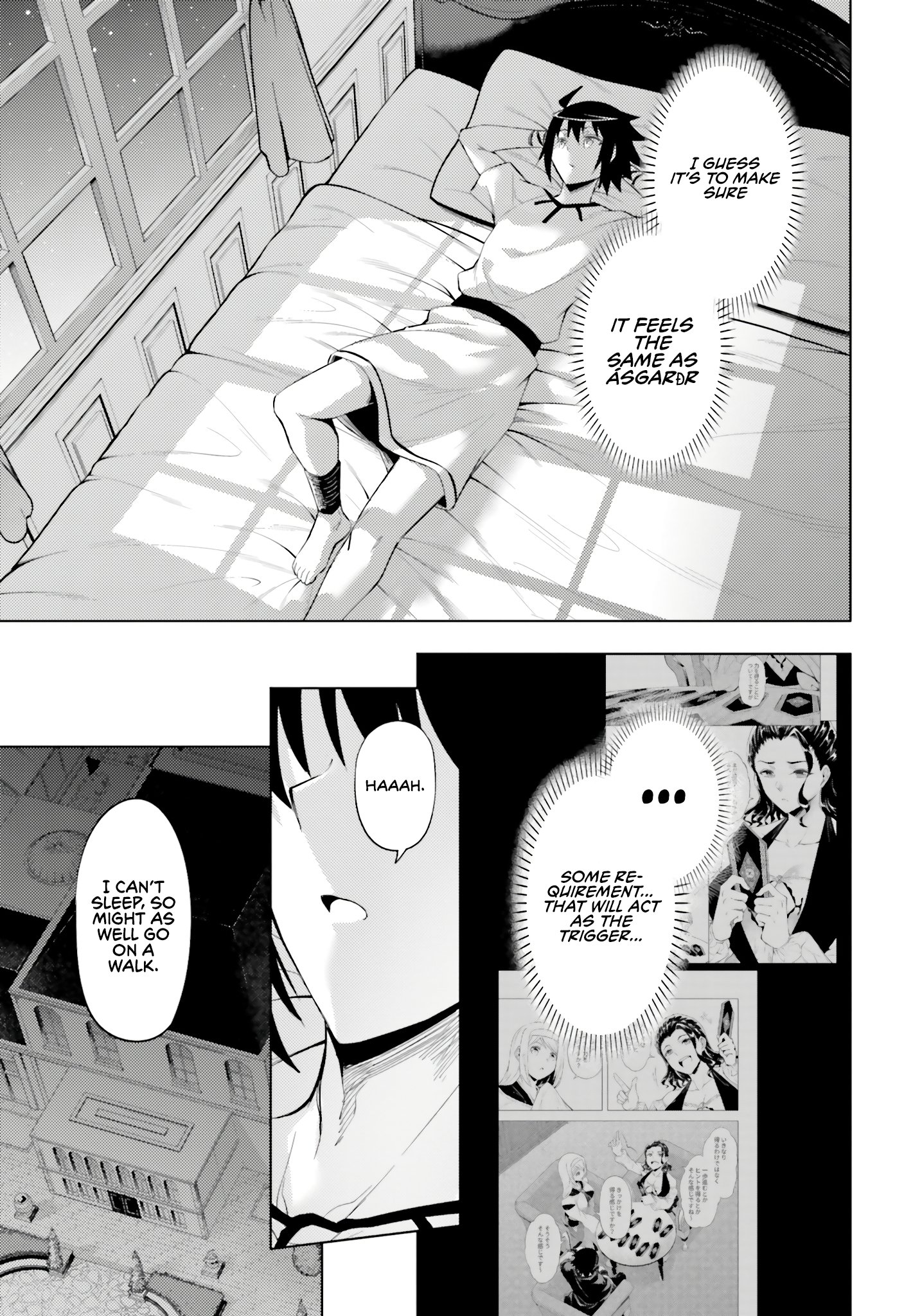 Page 18 of Chapter 67