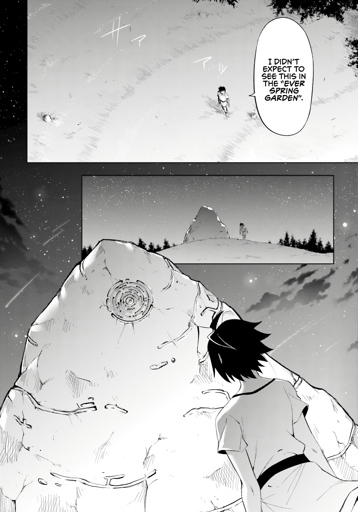 Page 22 of Chapter 67