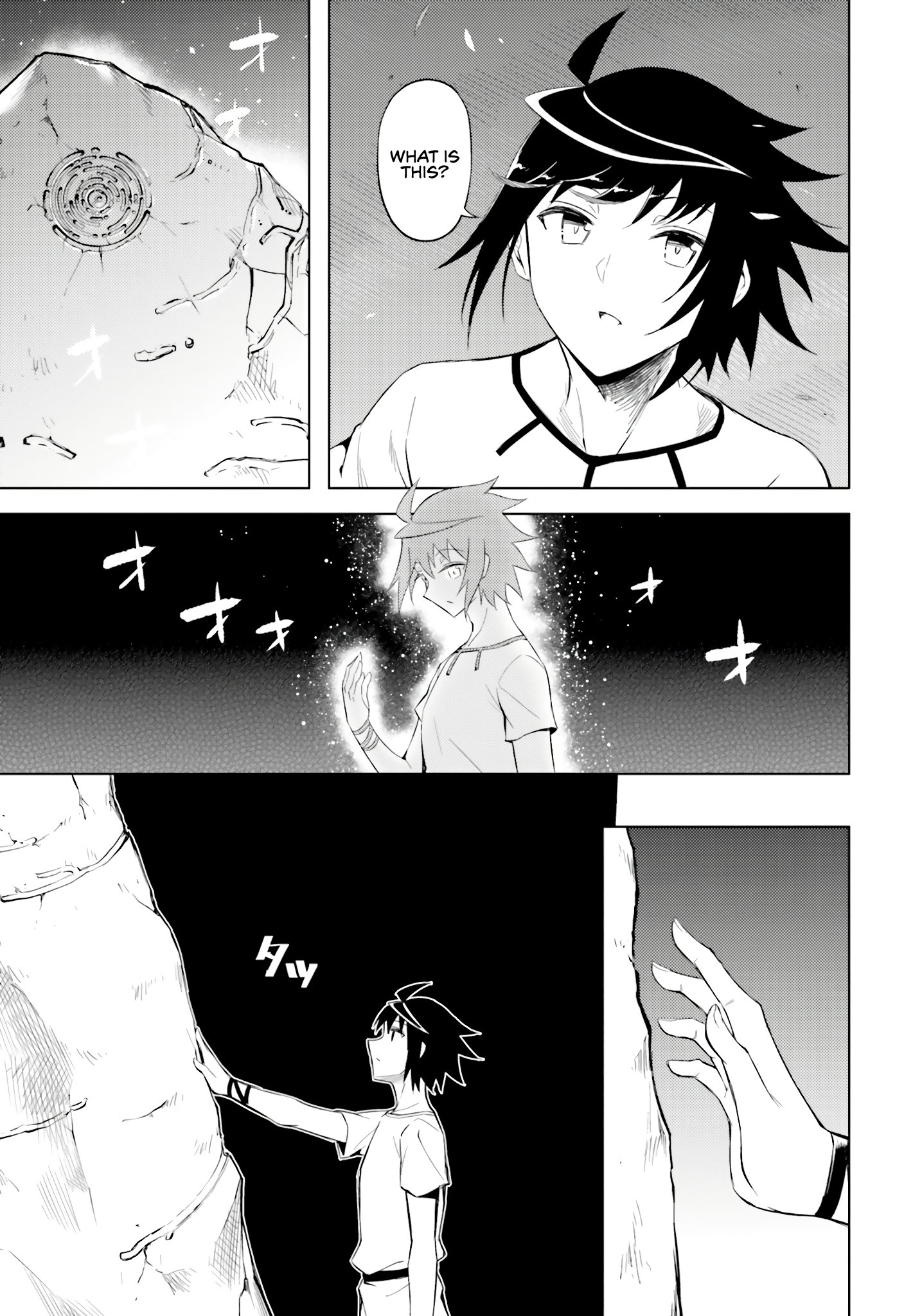 Page 23 of Chapter 67