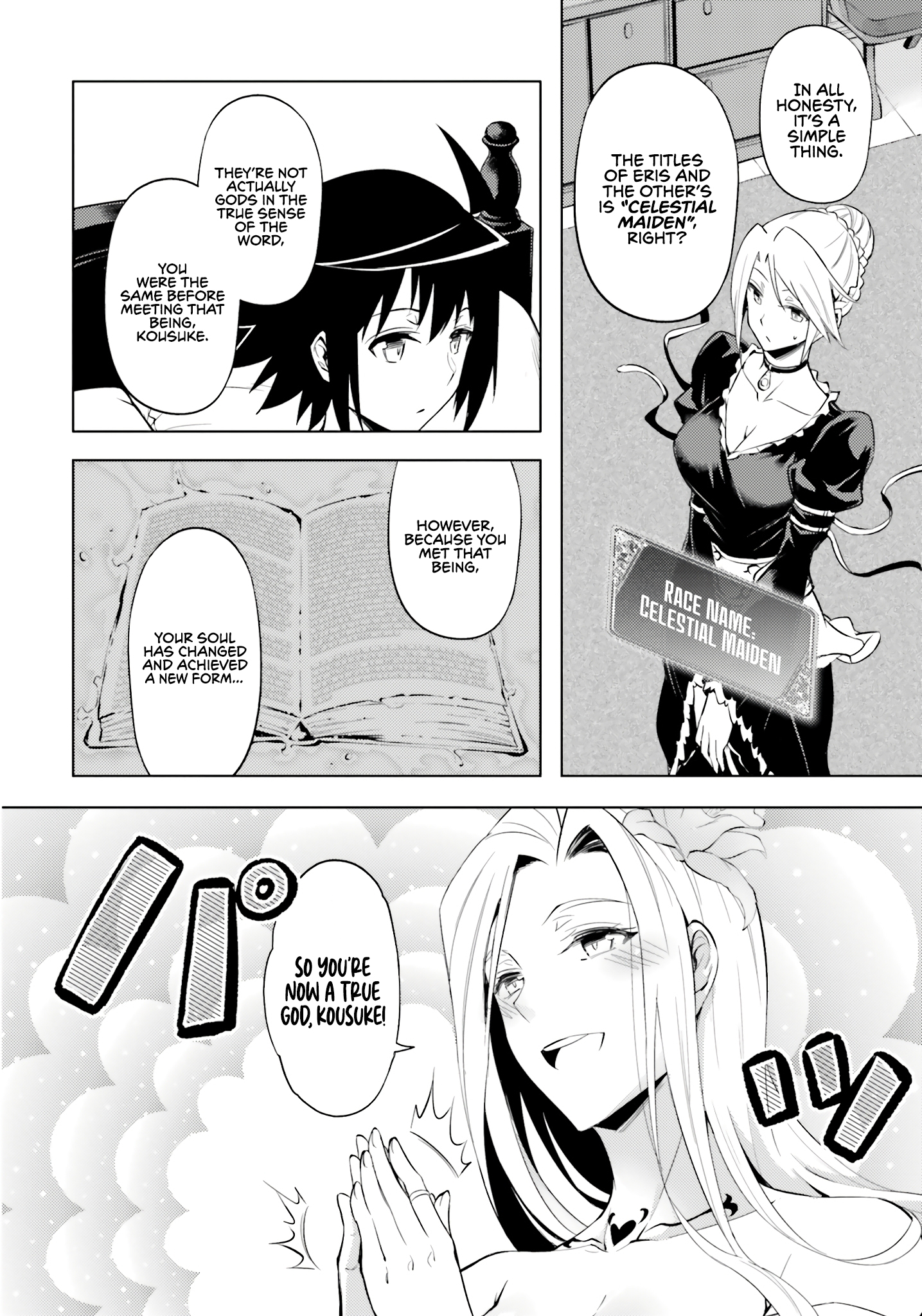 Page 7 of Chapter 68