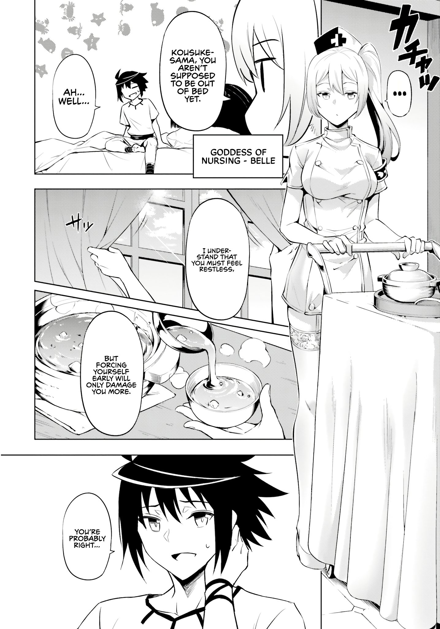 Page 15 of Chapter 68