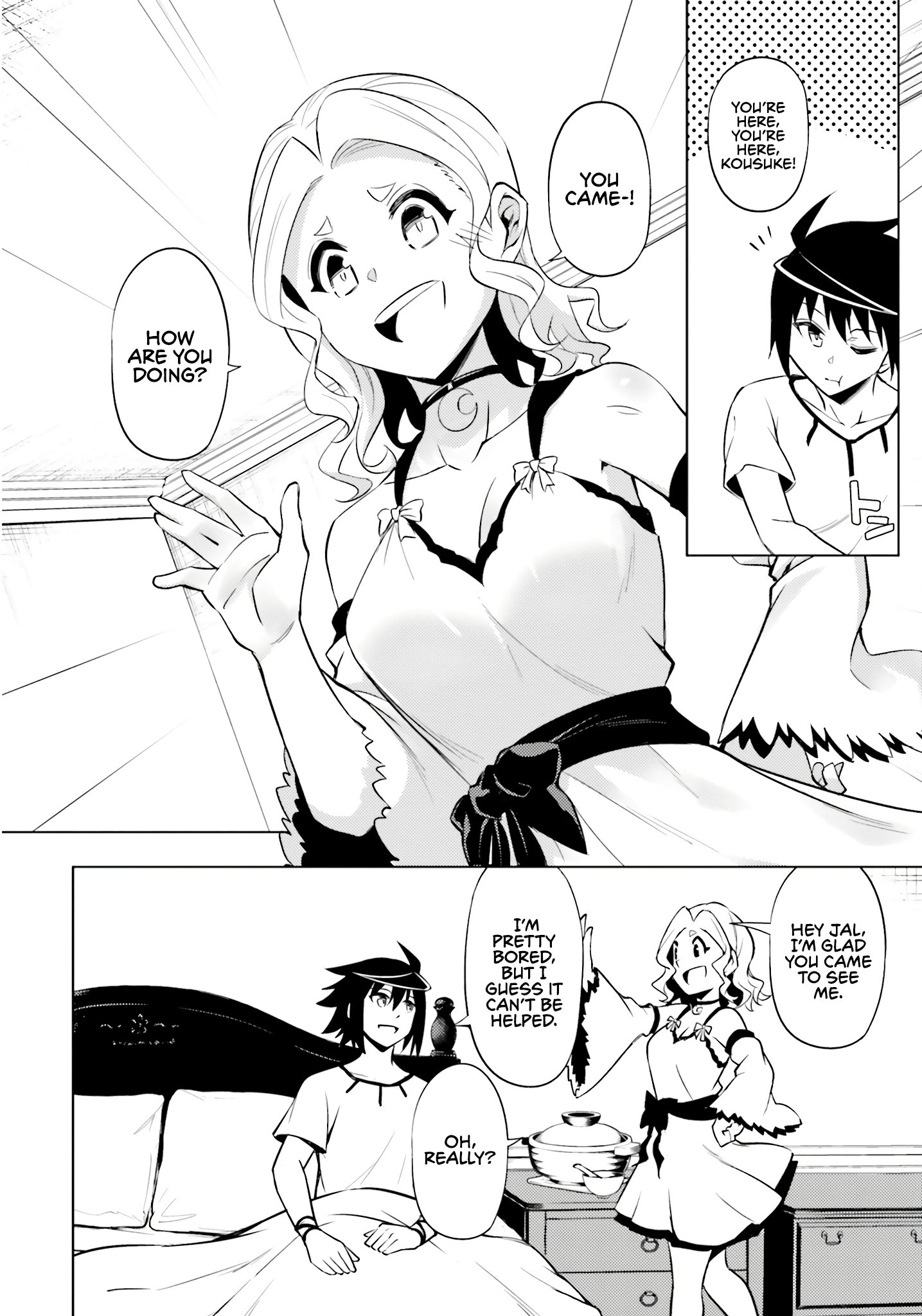 Page 17 of Chapter 68