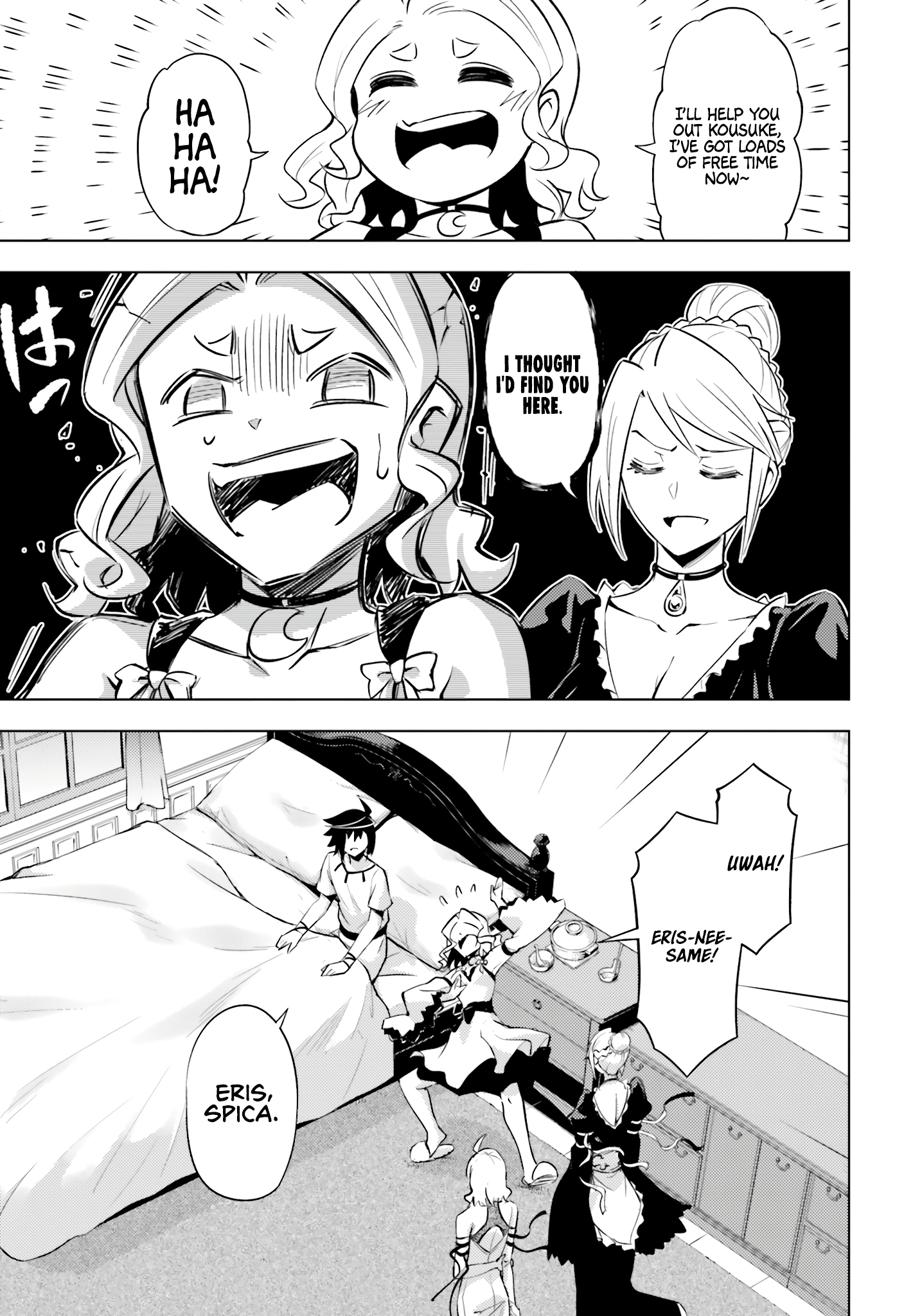 Page 18 of Chapter 68