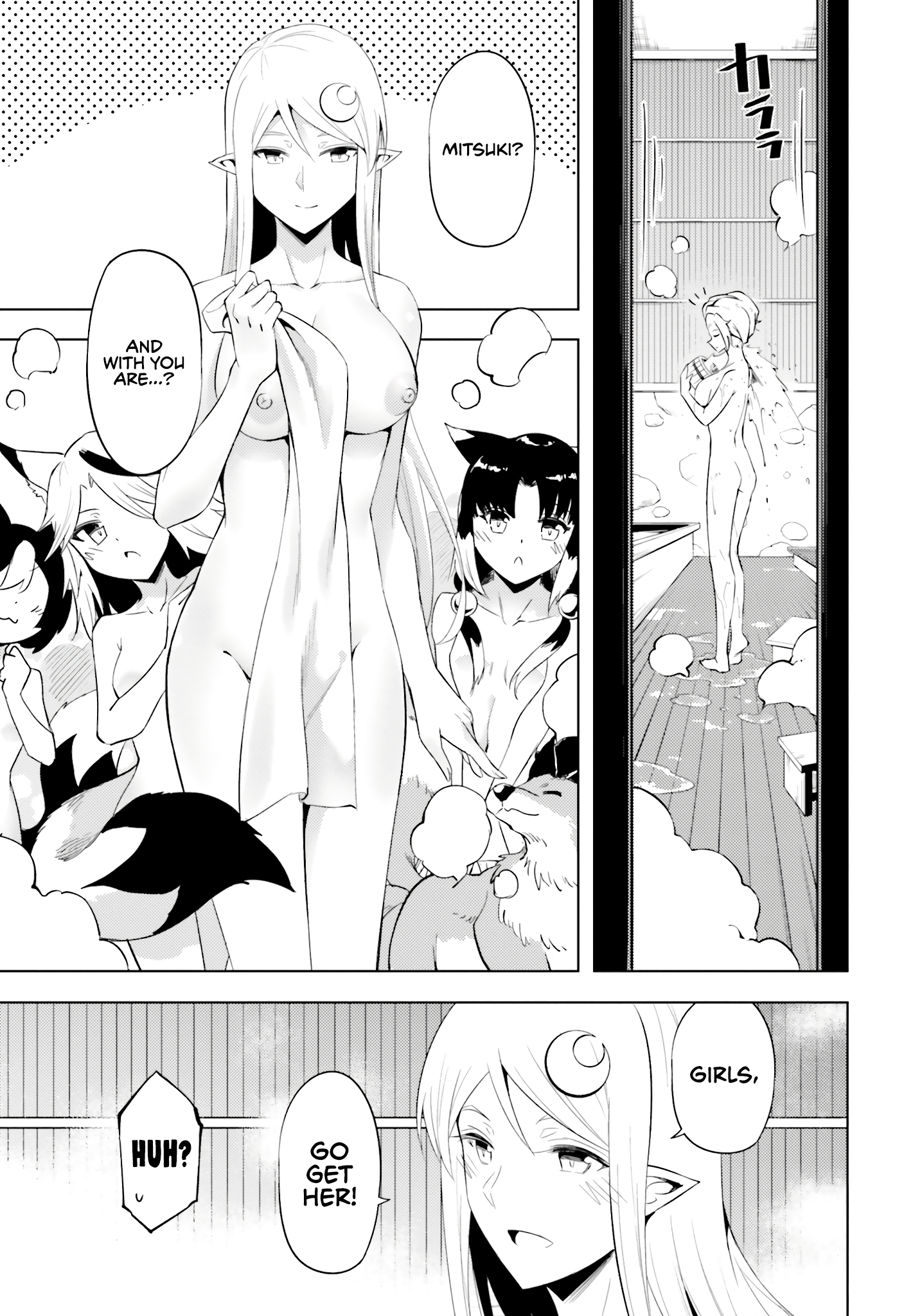 Page 43 of Chapter 68