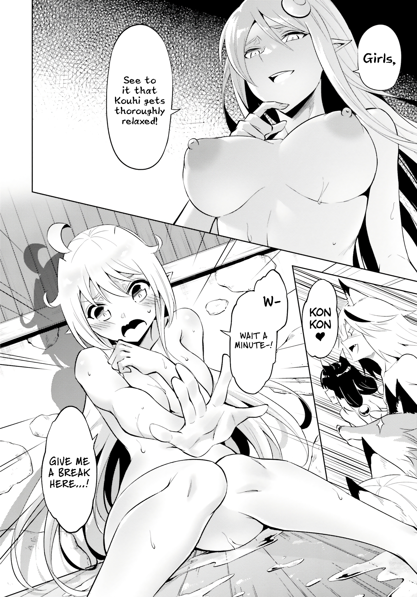Page 48 of Chapter 68