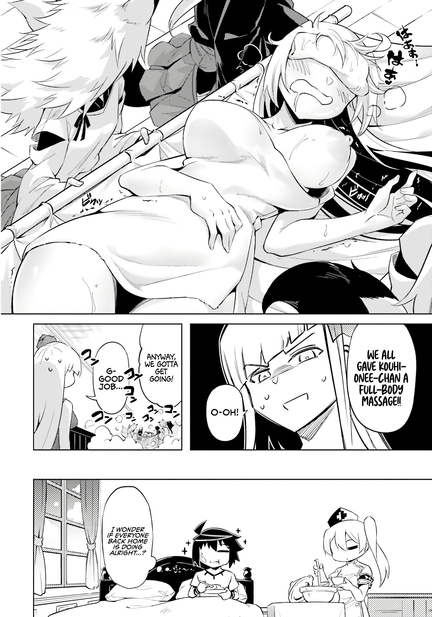 Page 52 of Chapter 68