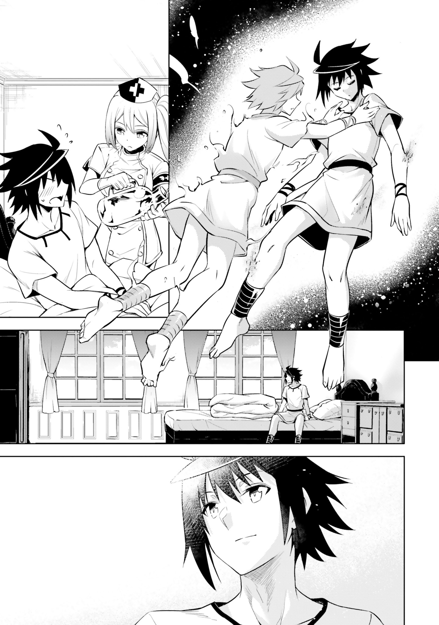 Page 2 of Chapter 69