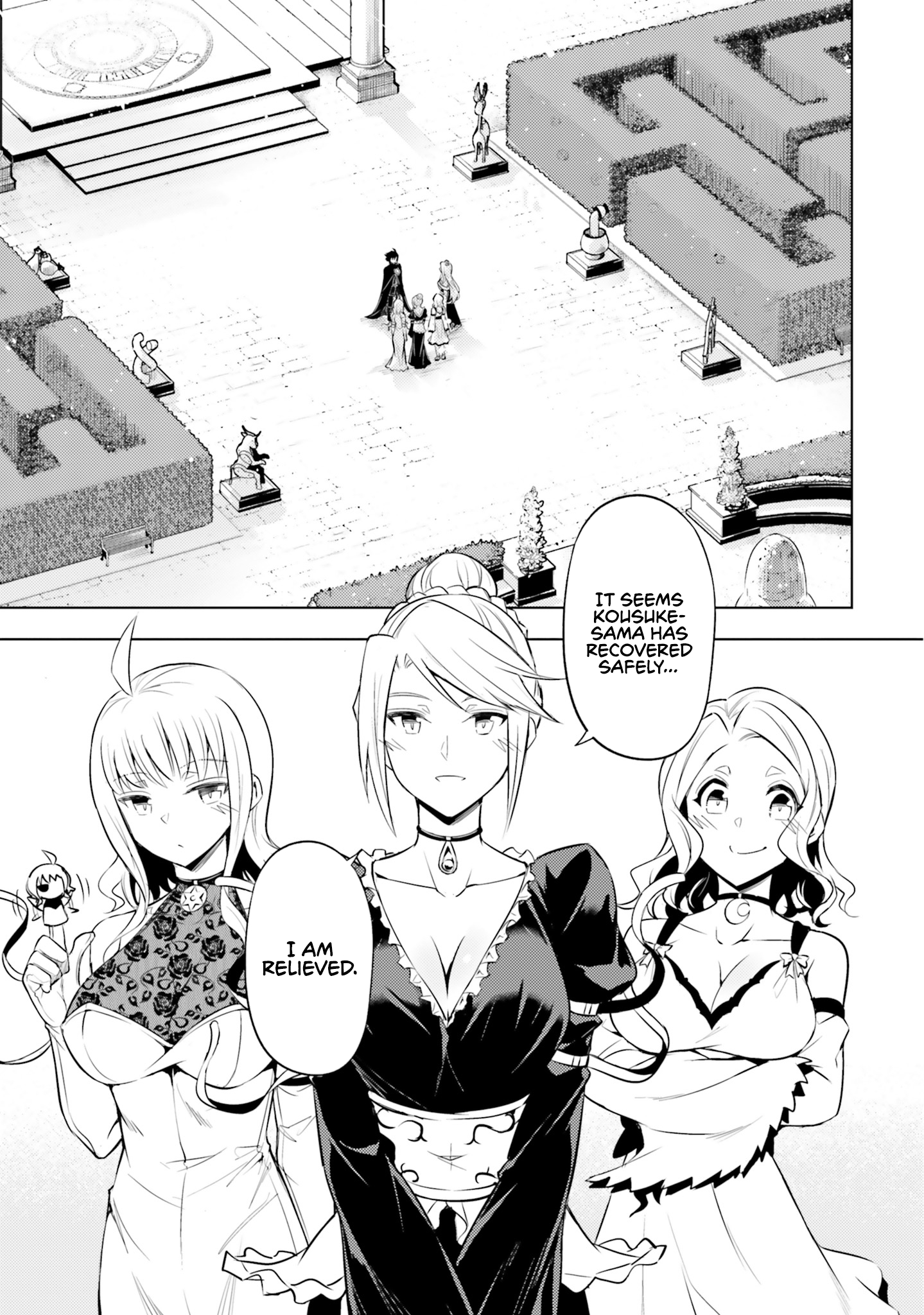 Page 4 of Chapter 69