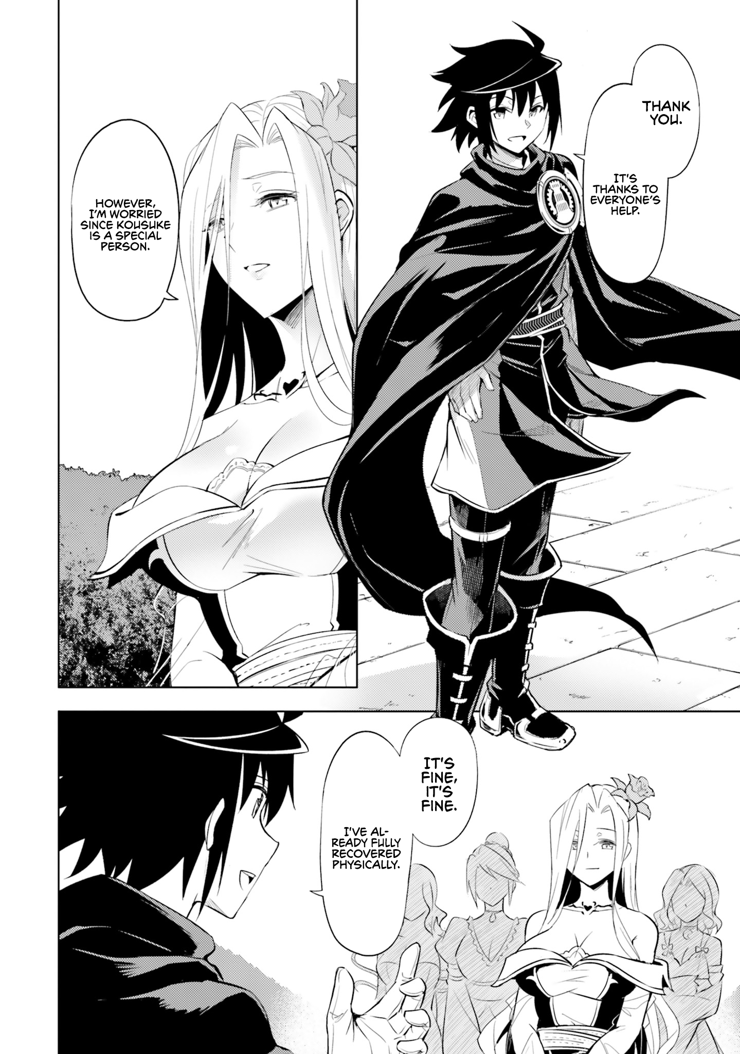 Page 5 of Chapter 69